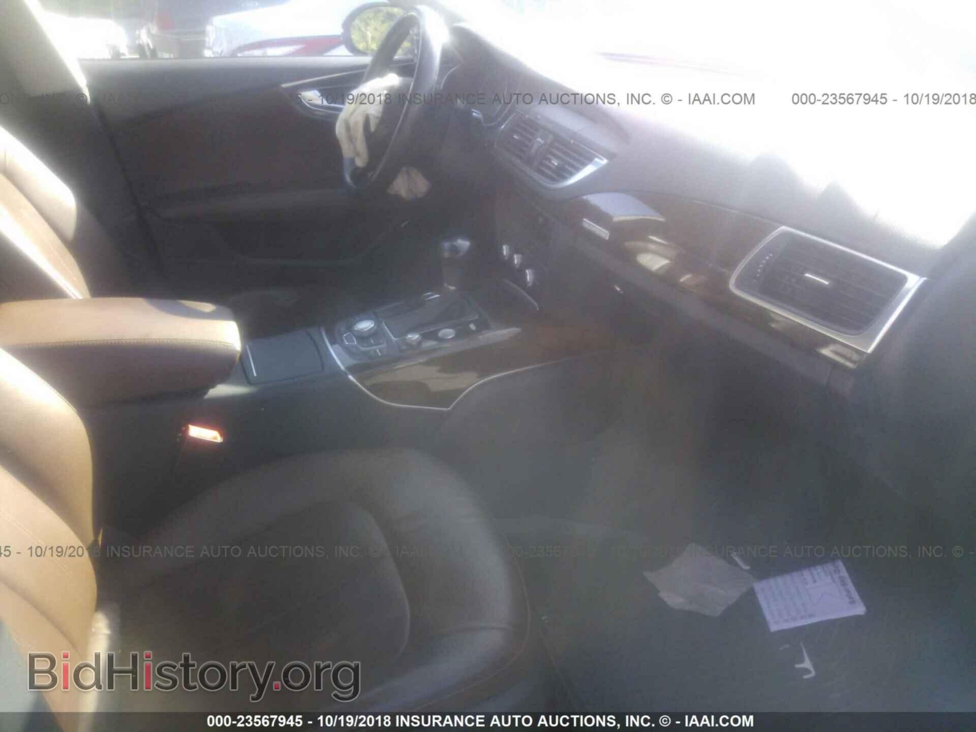 2013 Audi A7 - VIN: WAUYGAFC2DN075973 - Фото 5