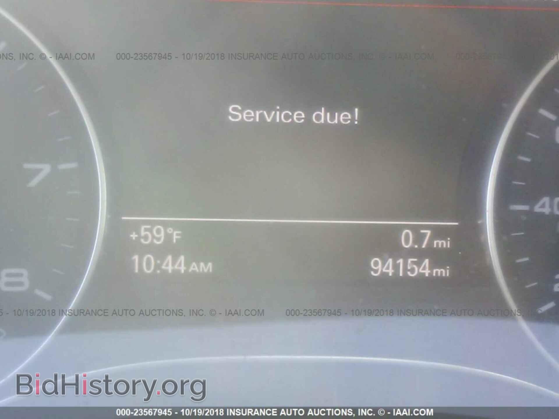 2013 Audi A7 - VIN: WAUYGAFC2DN075973 - Фото 7