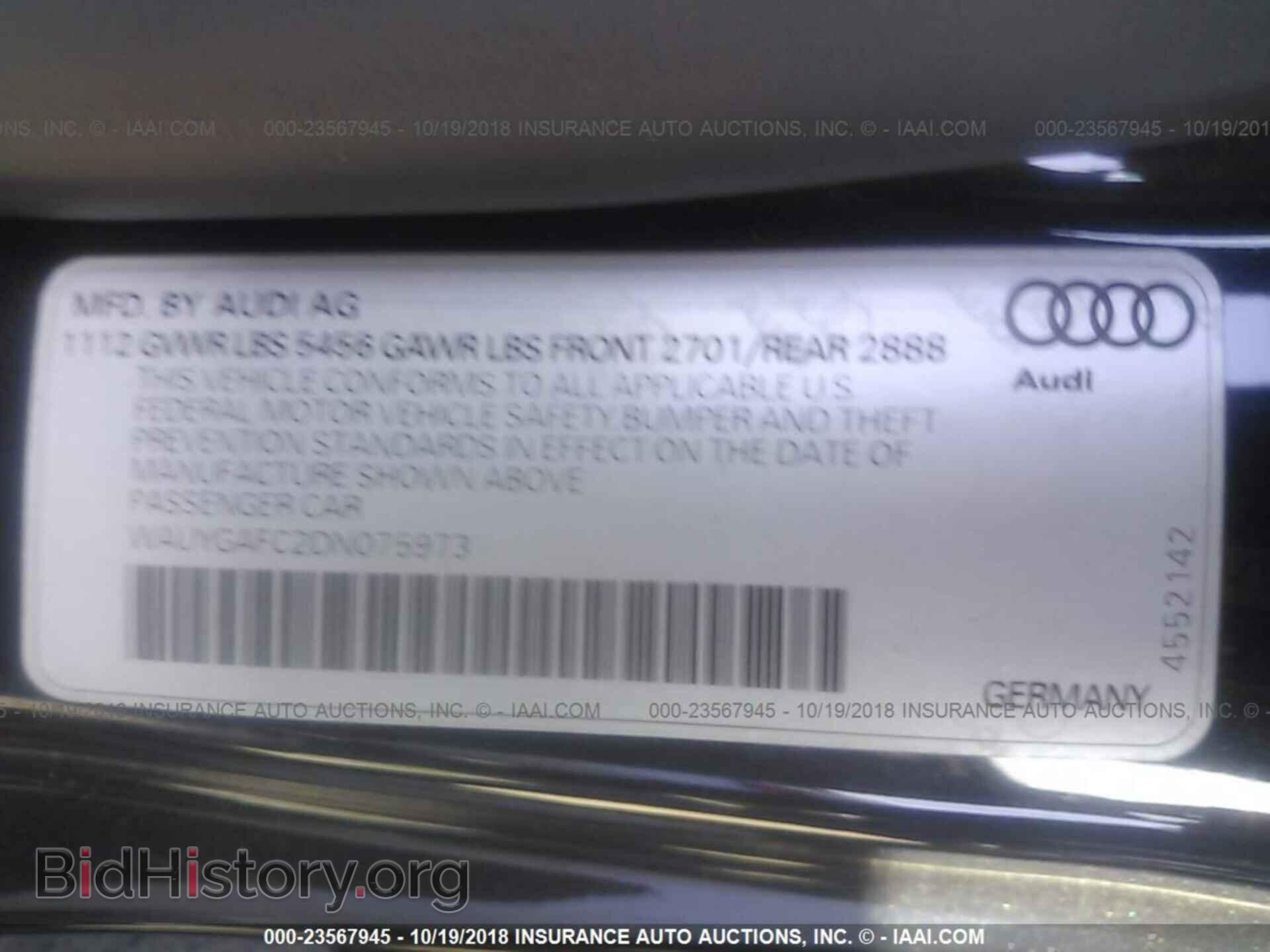 2013 Audi A7 - VIN: WAUYGAFC2DN075973 - Фото 9