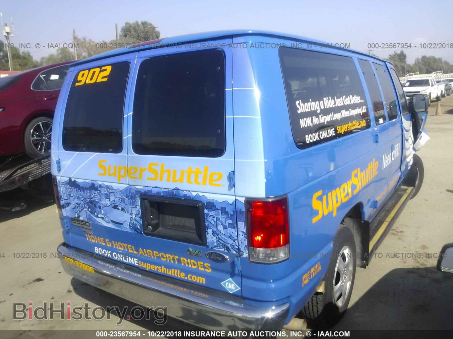2013 FORD ECONOLINE - VIN: 1FBNE3BL4DDA95374 - Фото 4
