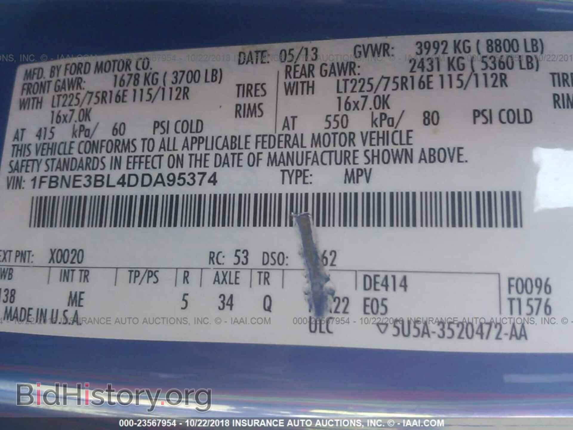 2013 FORD ECONOLINE - VIN: 1FBNE3BL4DDA95374 - Фото 9