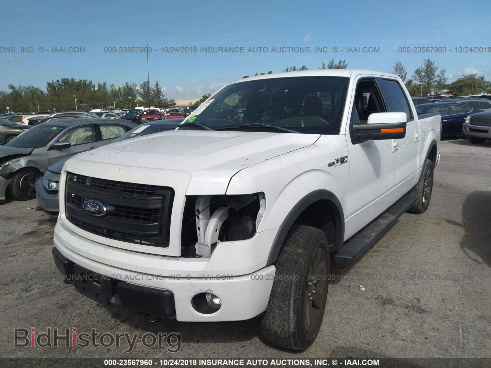 2014 Ford F150 - VIN: 1FTFW1EF1EKF95495 - Фото 2