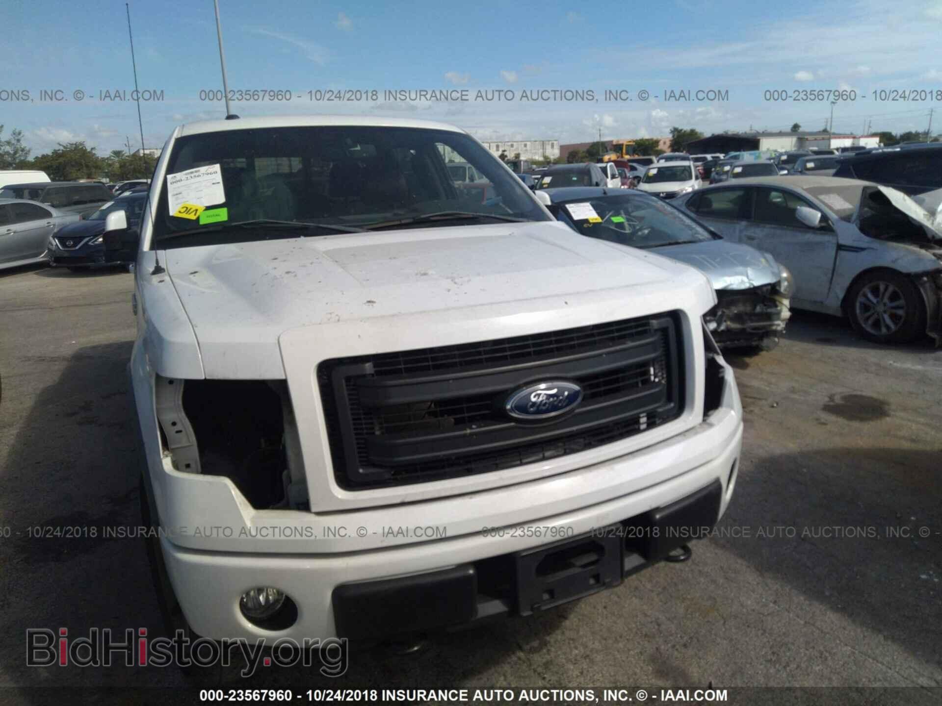 2014 Ford F150 - VIN: 1FTFW1EF1EKF95495 - Фото 6