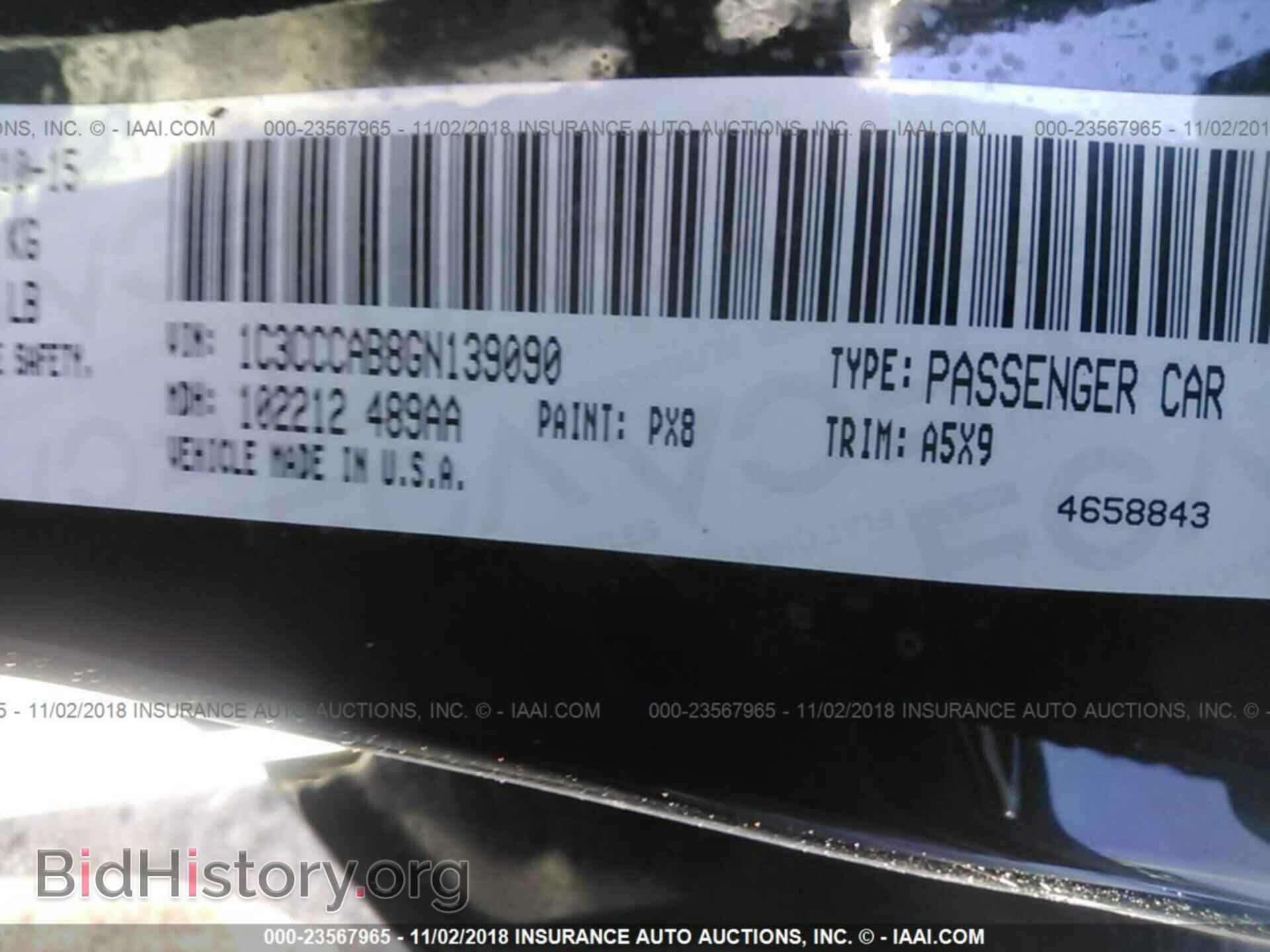 2016 Chrysler 200 - VIN: 1C3CCCAB8GN139090 - Photo 9