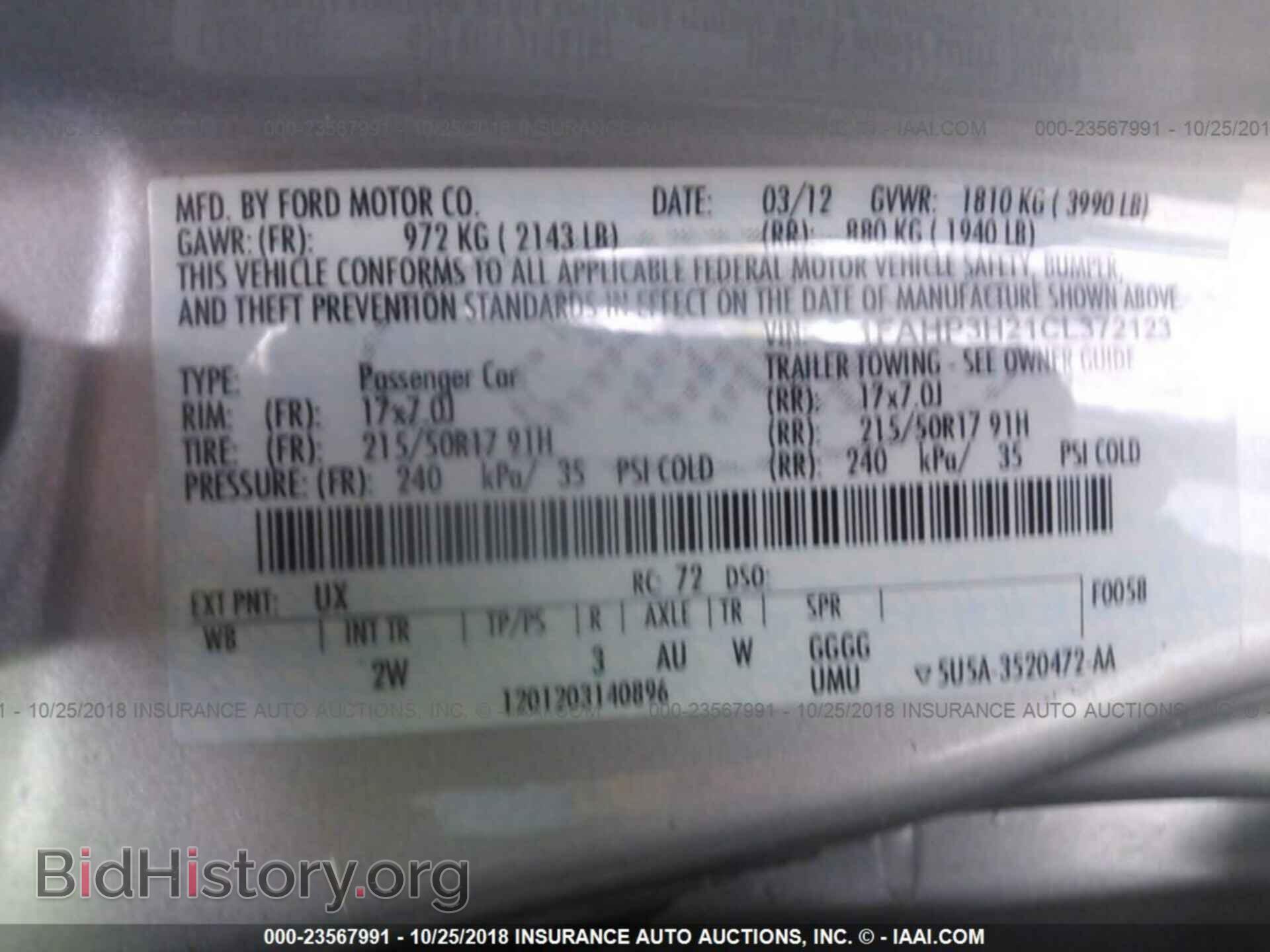 2012 Ford Focus - VIN: 1FAHP3H21CL372123 - Photo 9