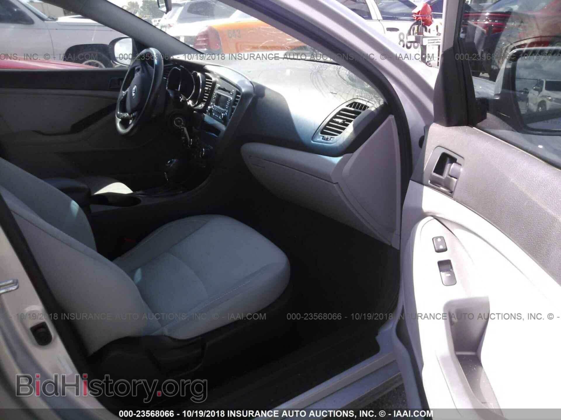 2013 Kia Optima - VIN: 5XXGM4A76DG129371 - Фото 5