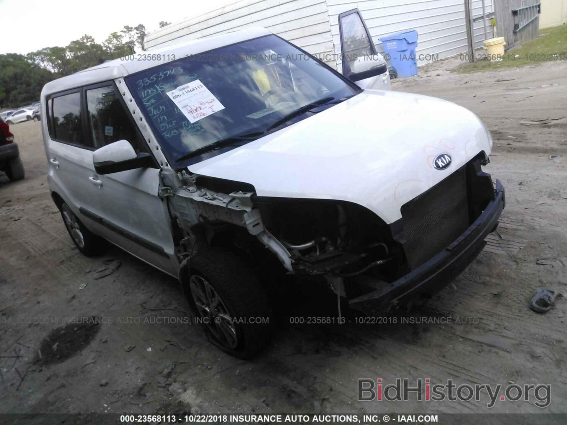 Photo KNDJT2A69D7570666 - KIA SOUL 2013