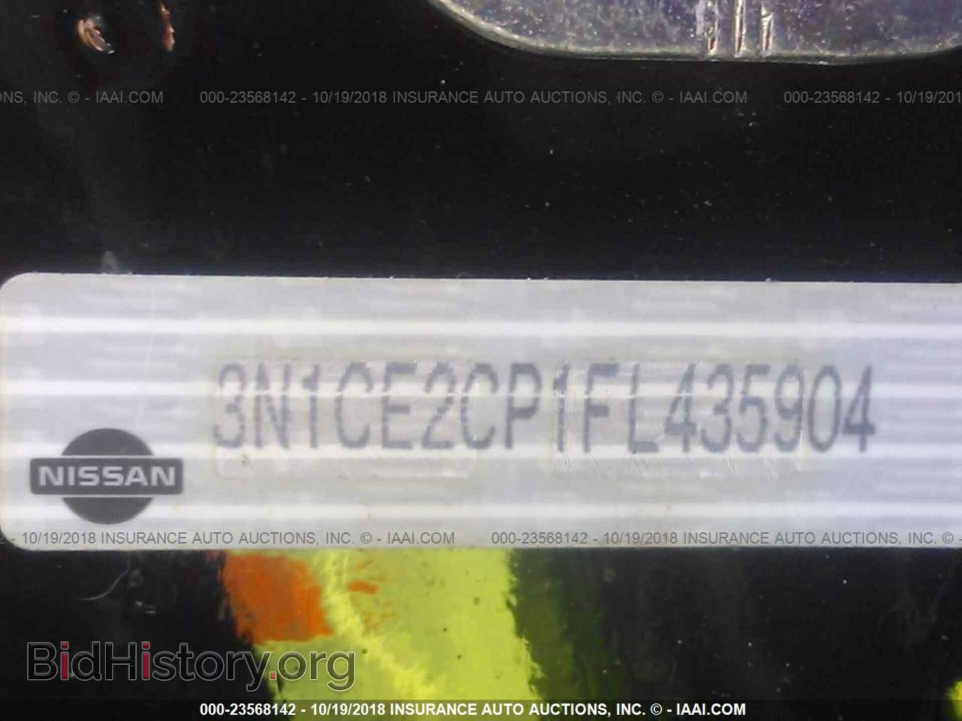 2015 Nissan Versa note - VIN: 3N1CE2CP1FL435904 - Photo 9