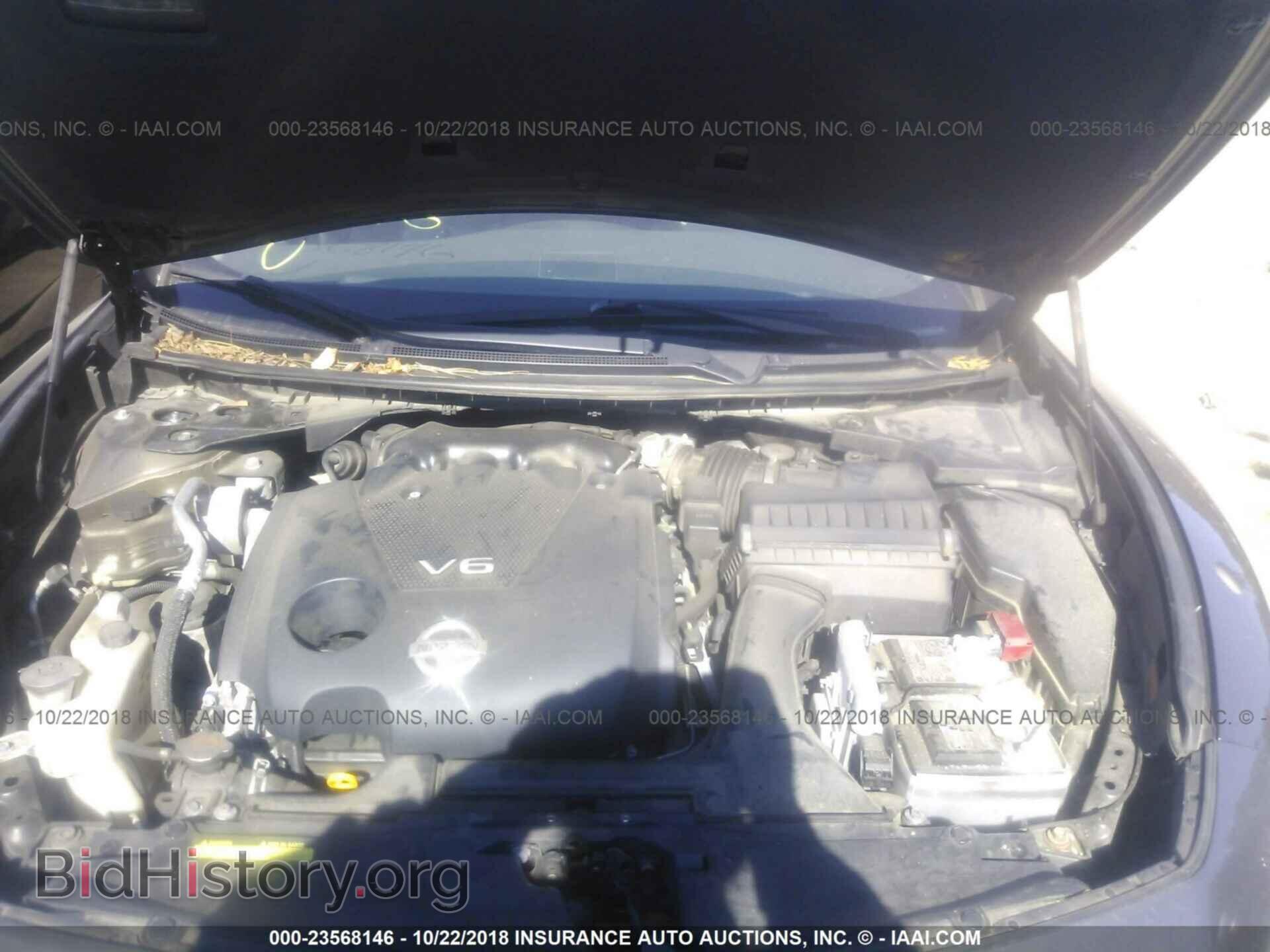 2013 Nissan Maxima - VIN: 1N4AA5APXDC848293 - Фото 10