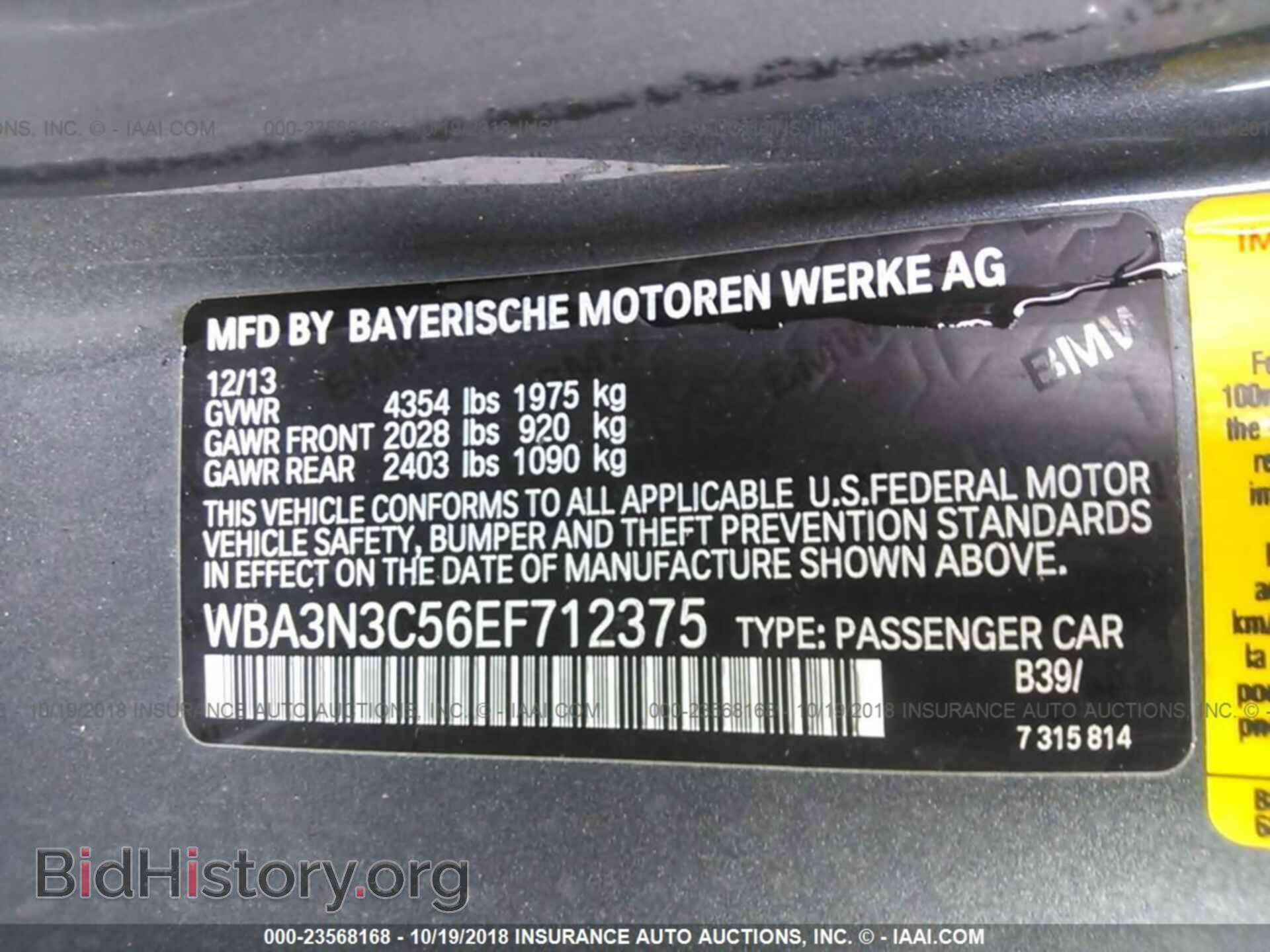 2014 Bmw 428 - VIN: WBA3N3C56EF712375 - Photo 9