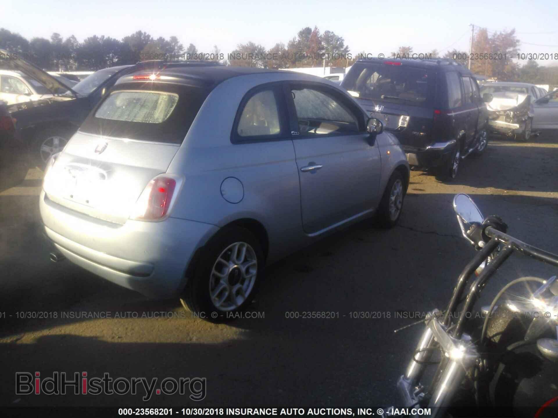 2015 Fiat 500 - VIN: 3C3CFFDR9FT685686 - Photo 4