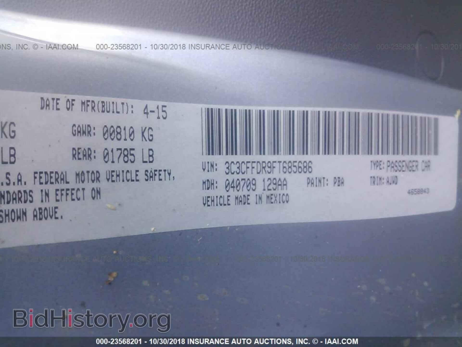 2015 Fiat 500 - VIN: 3C3CFFDR9FT685686 - Photo 9