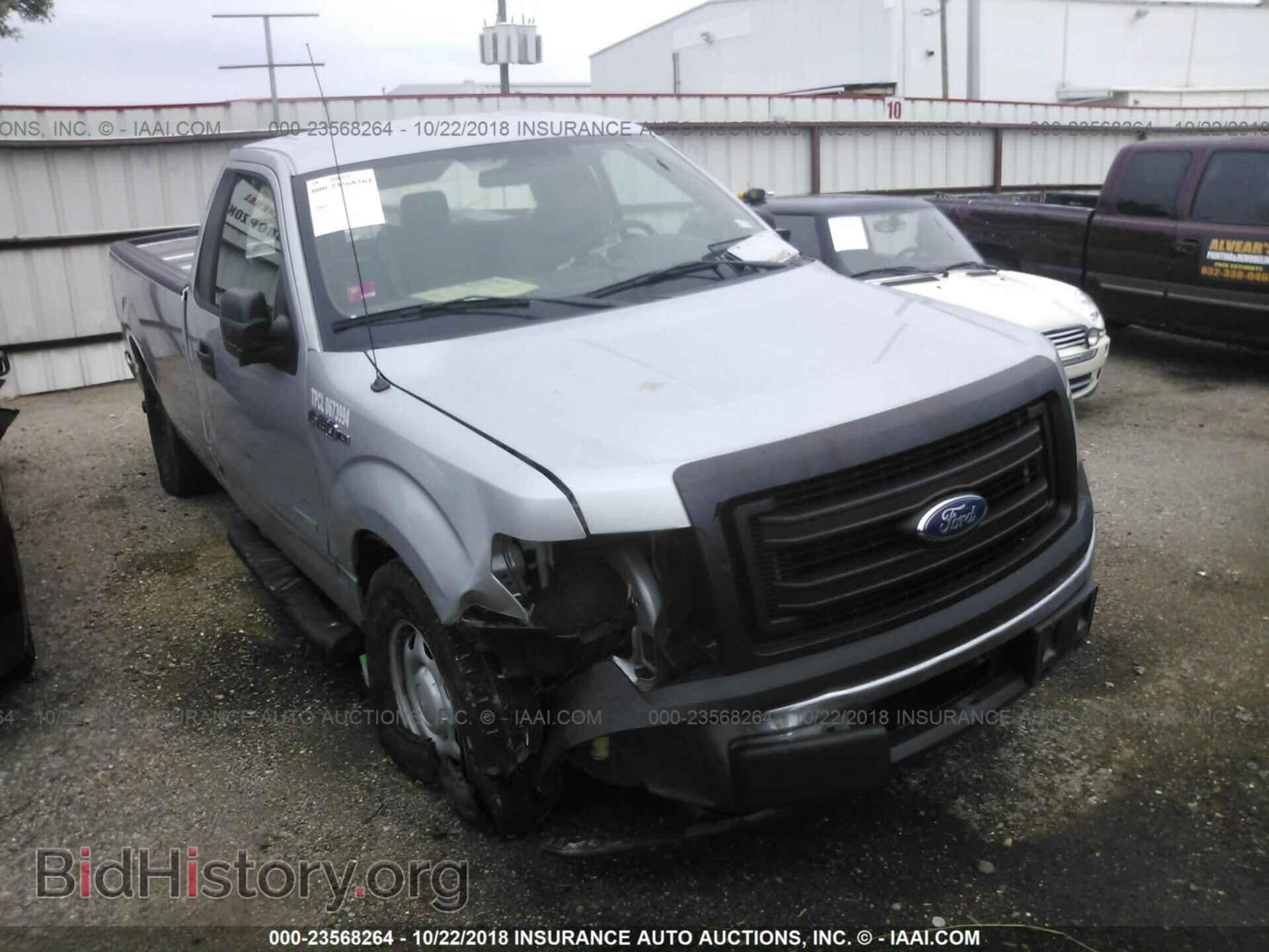 Photo 1FTNF1CTXDKD59740 - Ford F150 2013