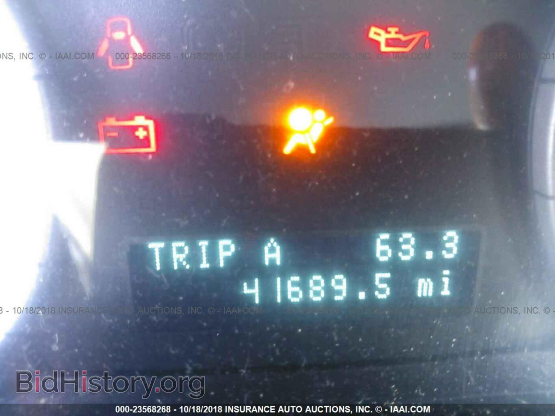 2011 Ford Escape - VIN: 1FMCU0C71BKC49114 - Photo 7