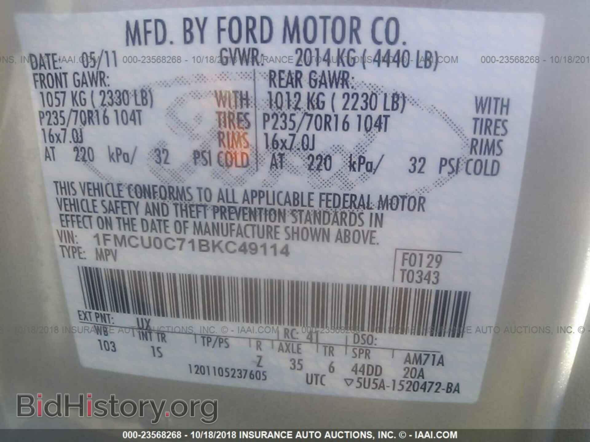 2011 Ford Escape - VIN: 1FMCU0C71BKC49114 - Photo 9