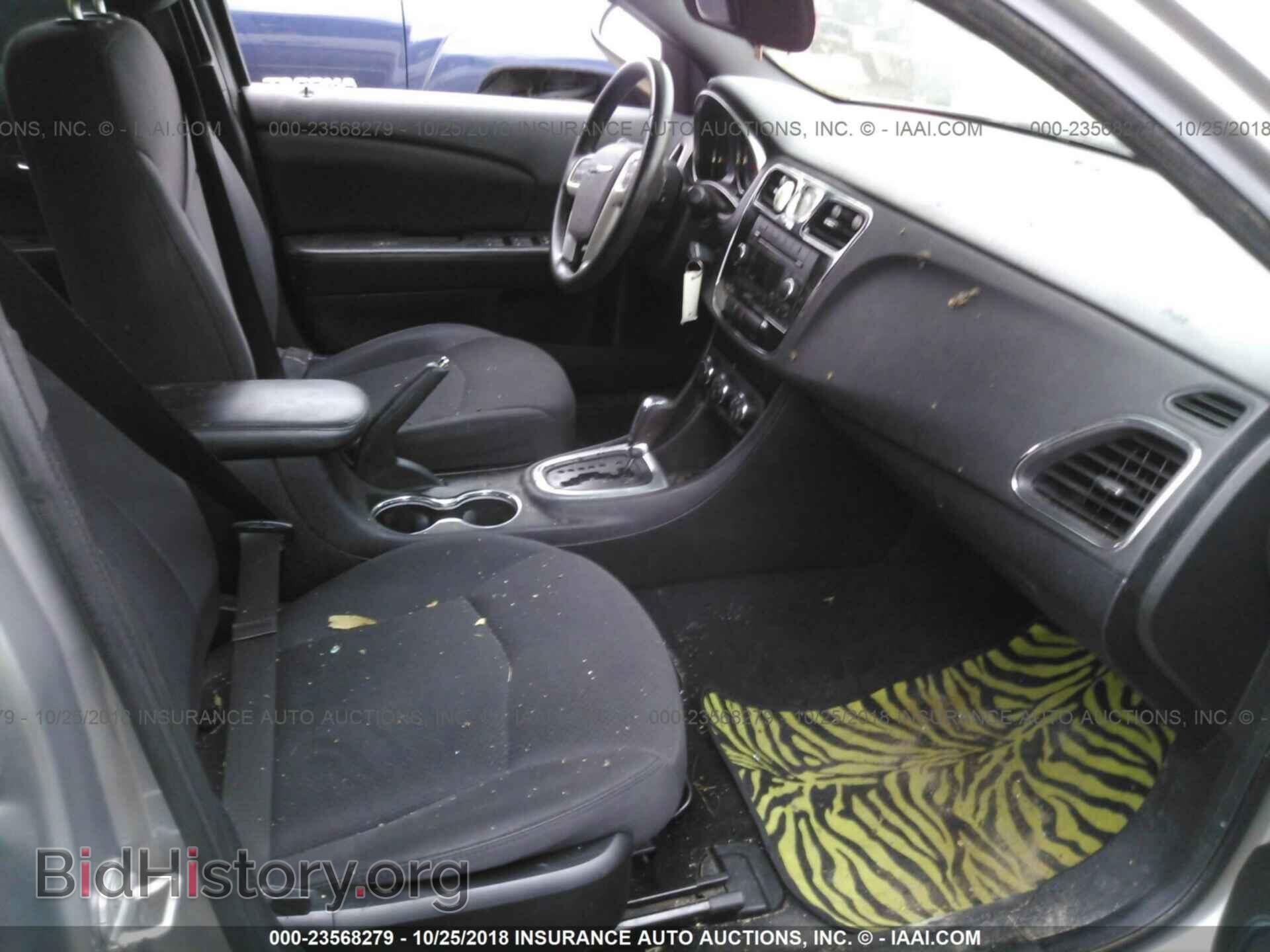 2013 Chrysler 200 - VIN: 1C3CCBBB5DN656710 - Photo 5