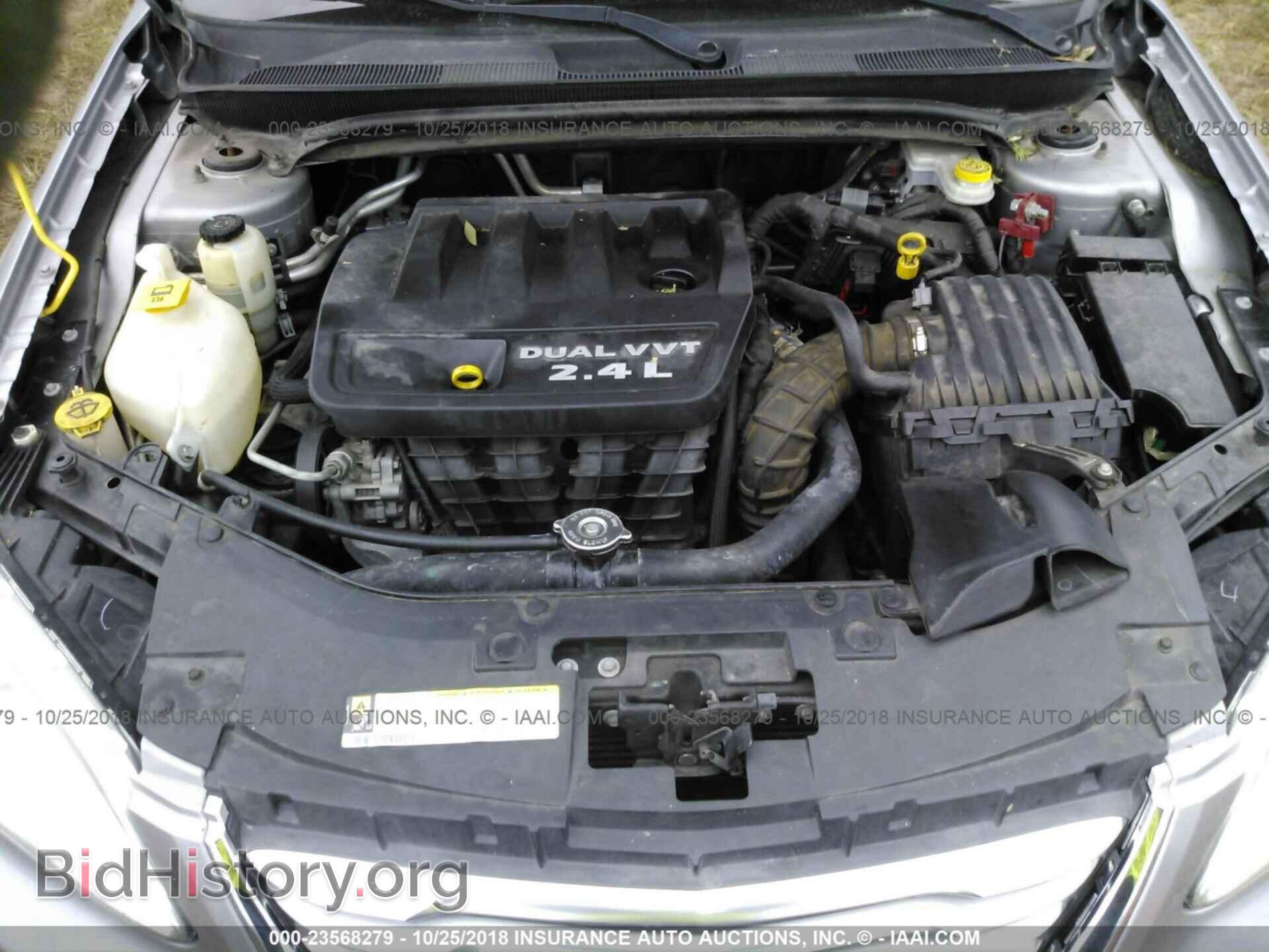 2013 Chrysler 200 - VIN: 1C3CCBBB5DN656710 - Photo 10
