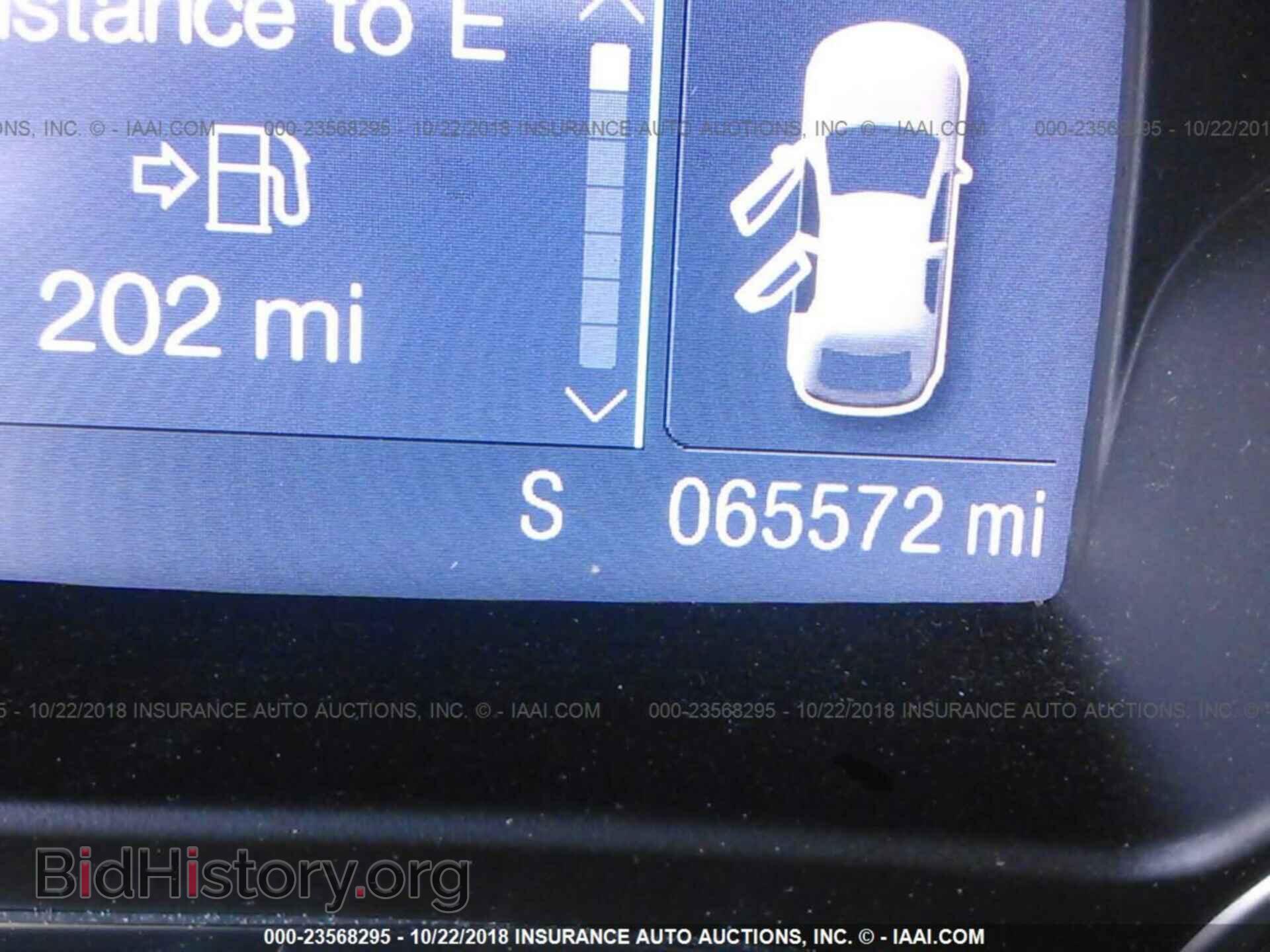 2015 Ford Escape - VIN: 1FMCU0F77FUC54274 - Фото 7