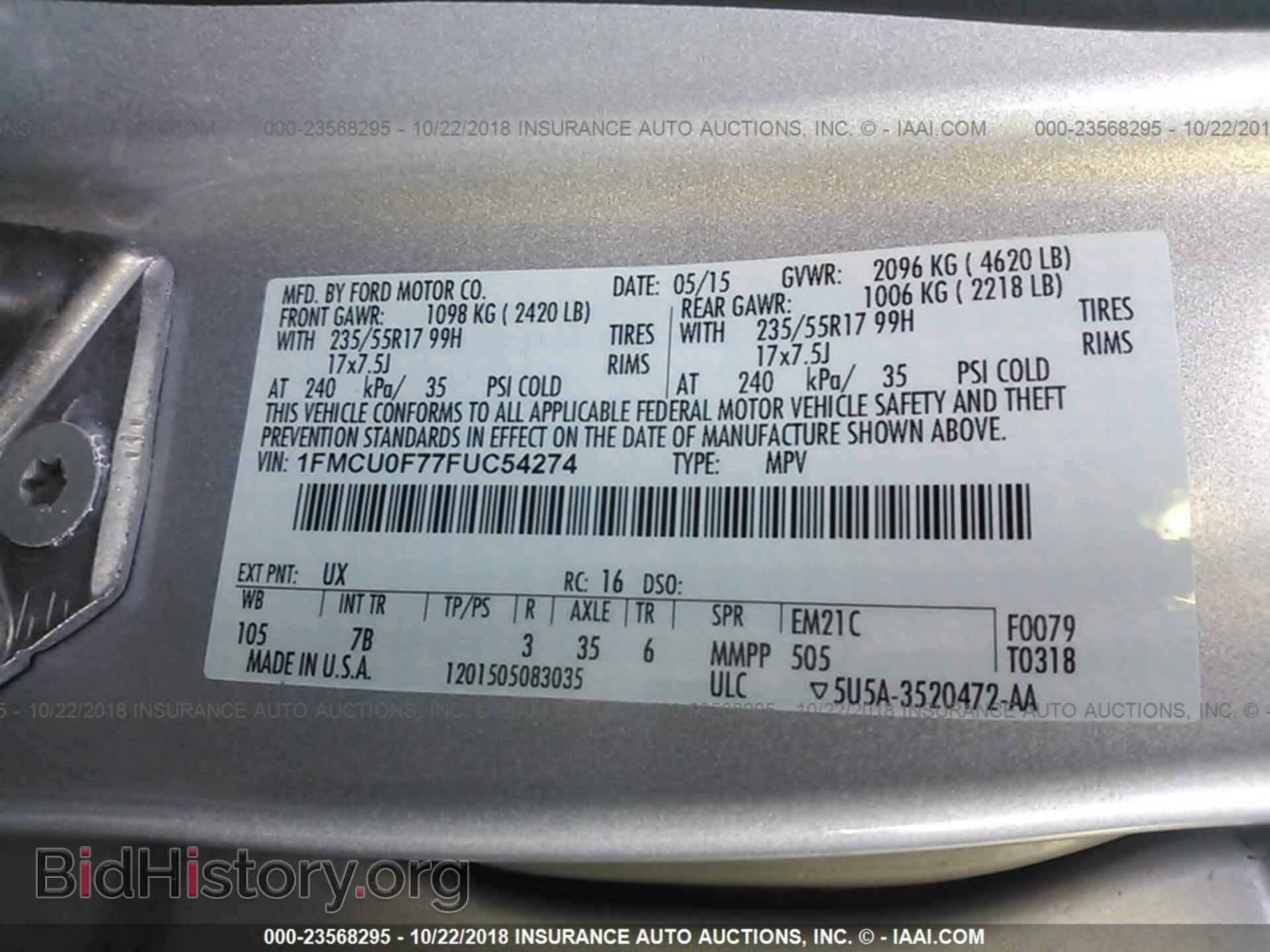 2015 Ford Escape - VIN: 1FMCU0F77FUC54274 - Фото 9