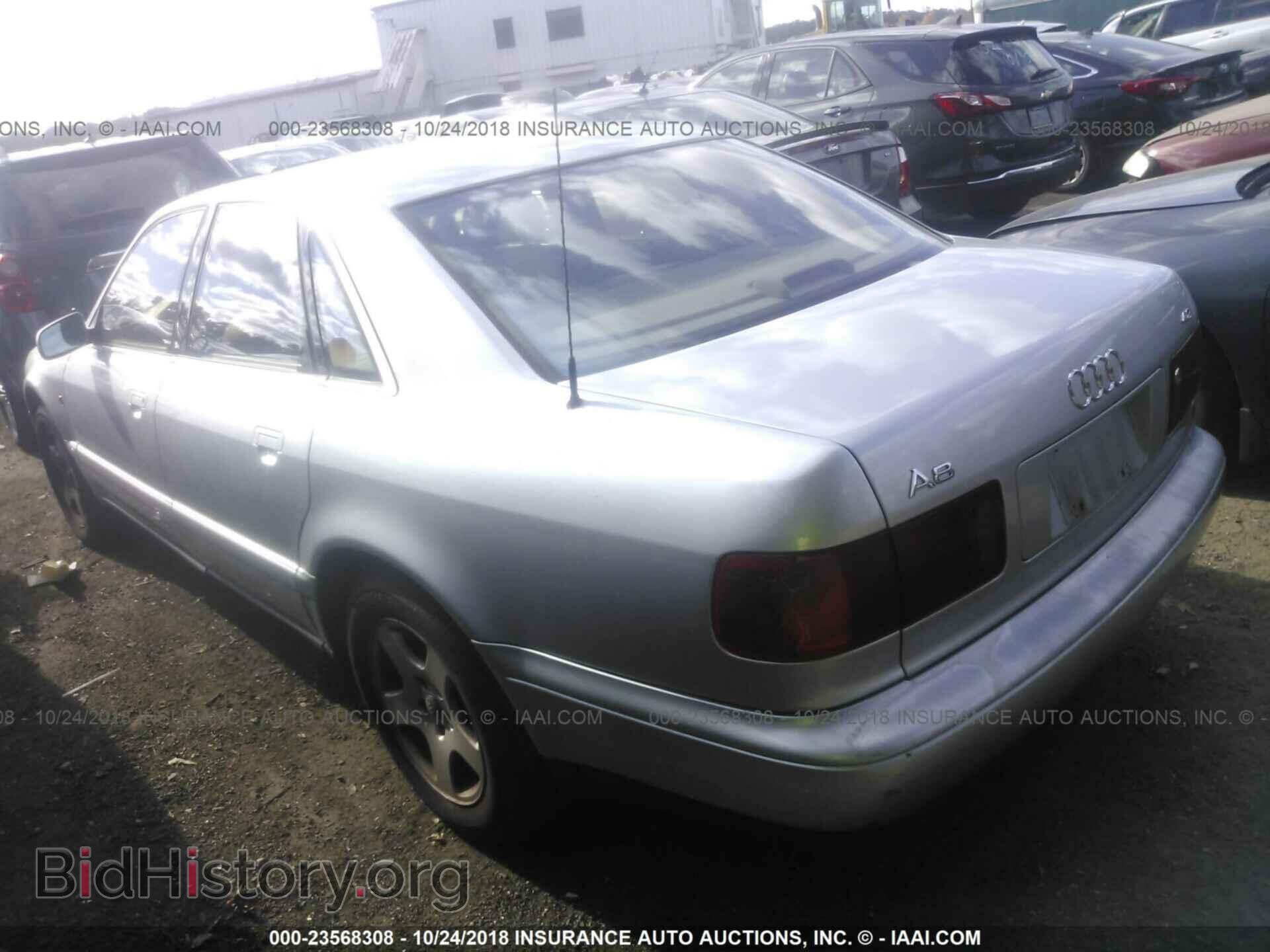 1997 AUDI A8 - VIN: WAUBG84D9VN003812 - Фото 3