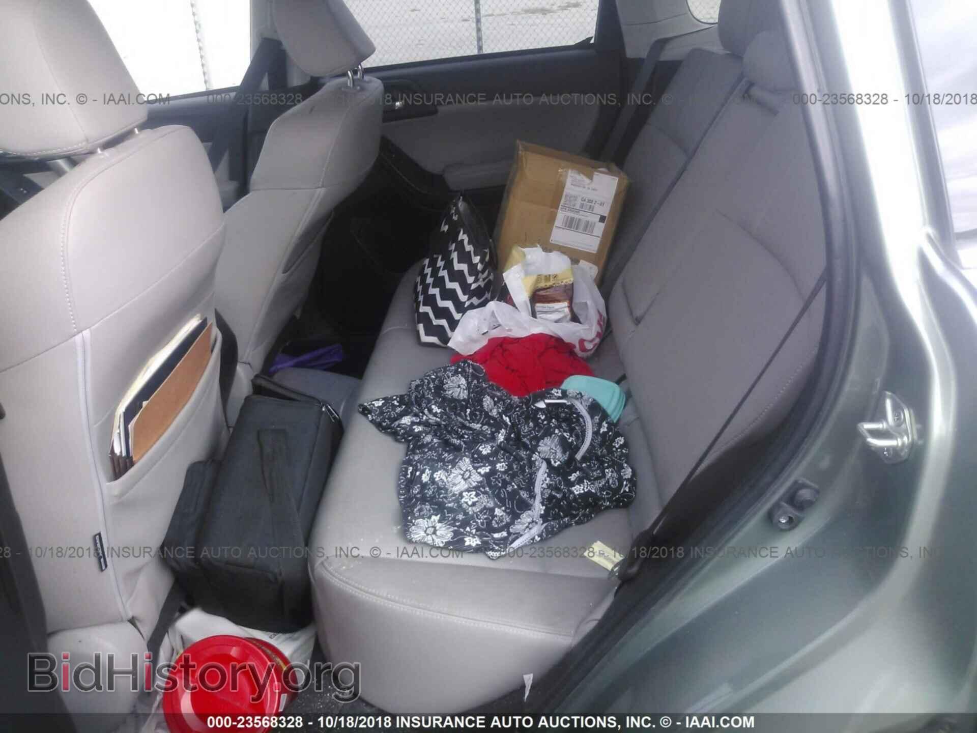 2015 Subaru Forester - VIN: JF2SJAHC6FH418357 - Фото 8