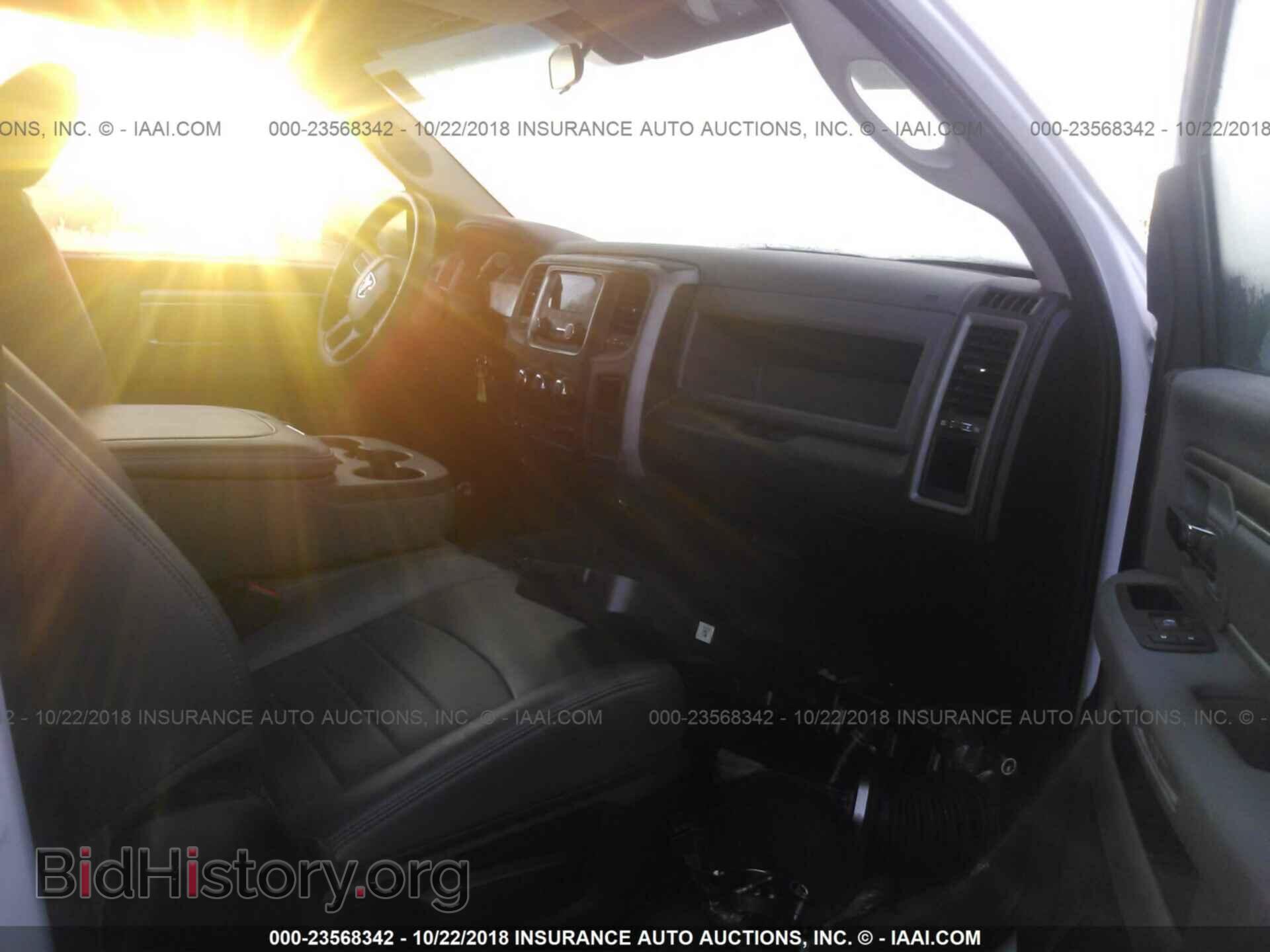 2015 Ram 3500 - VIN: 3C7WRTBL0FG649037 - Фото 5
