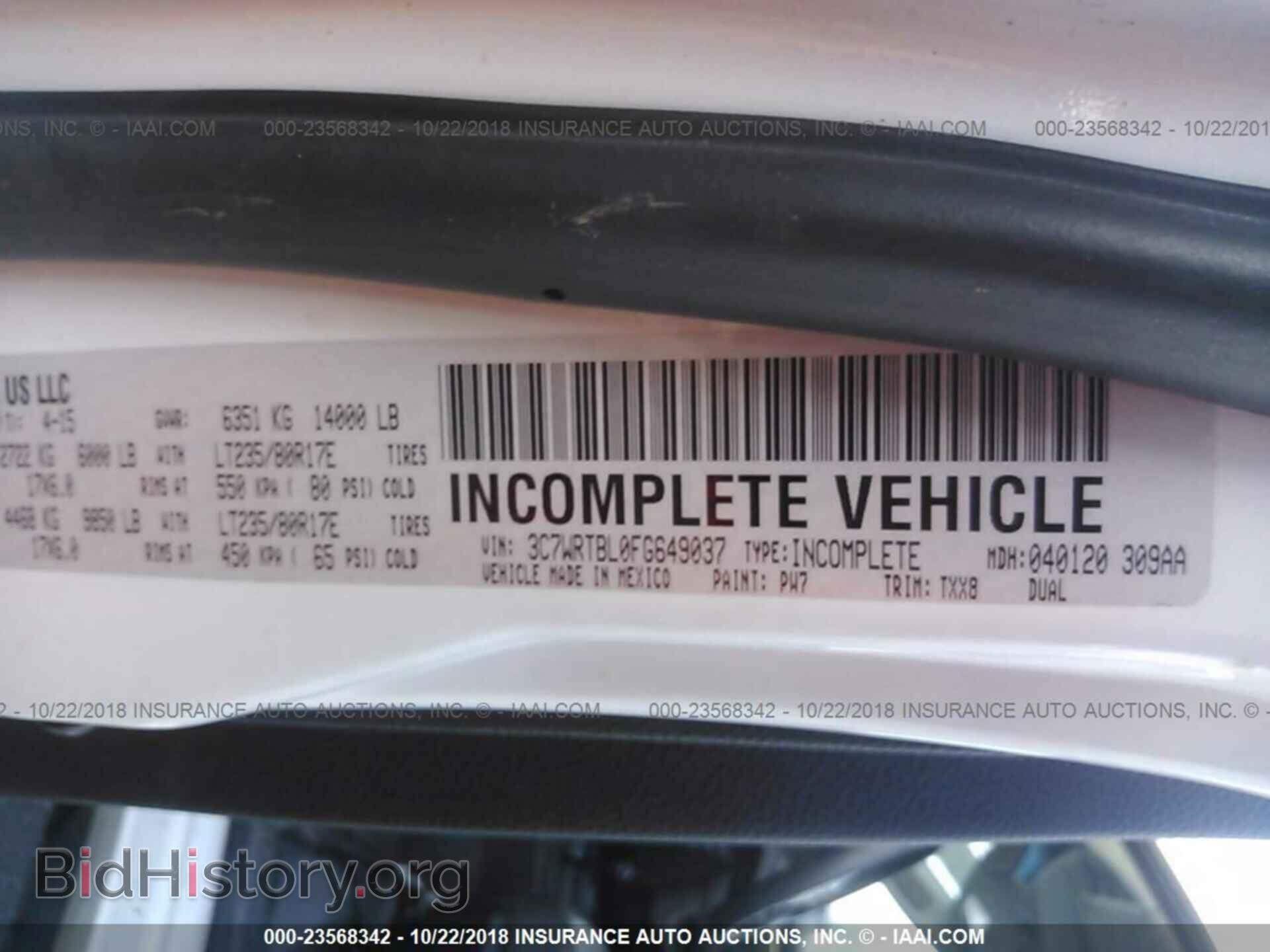 2015 Ram 3500 - VIN: 3C7WRTBL0FG649037 - Фото 10