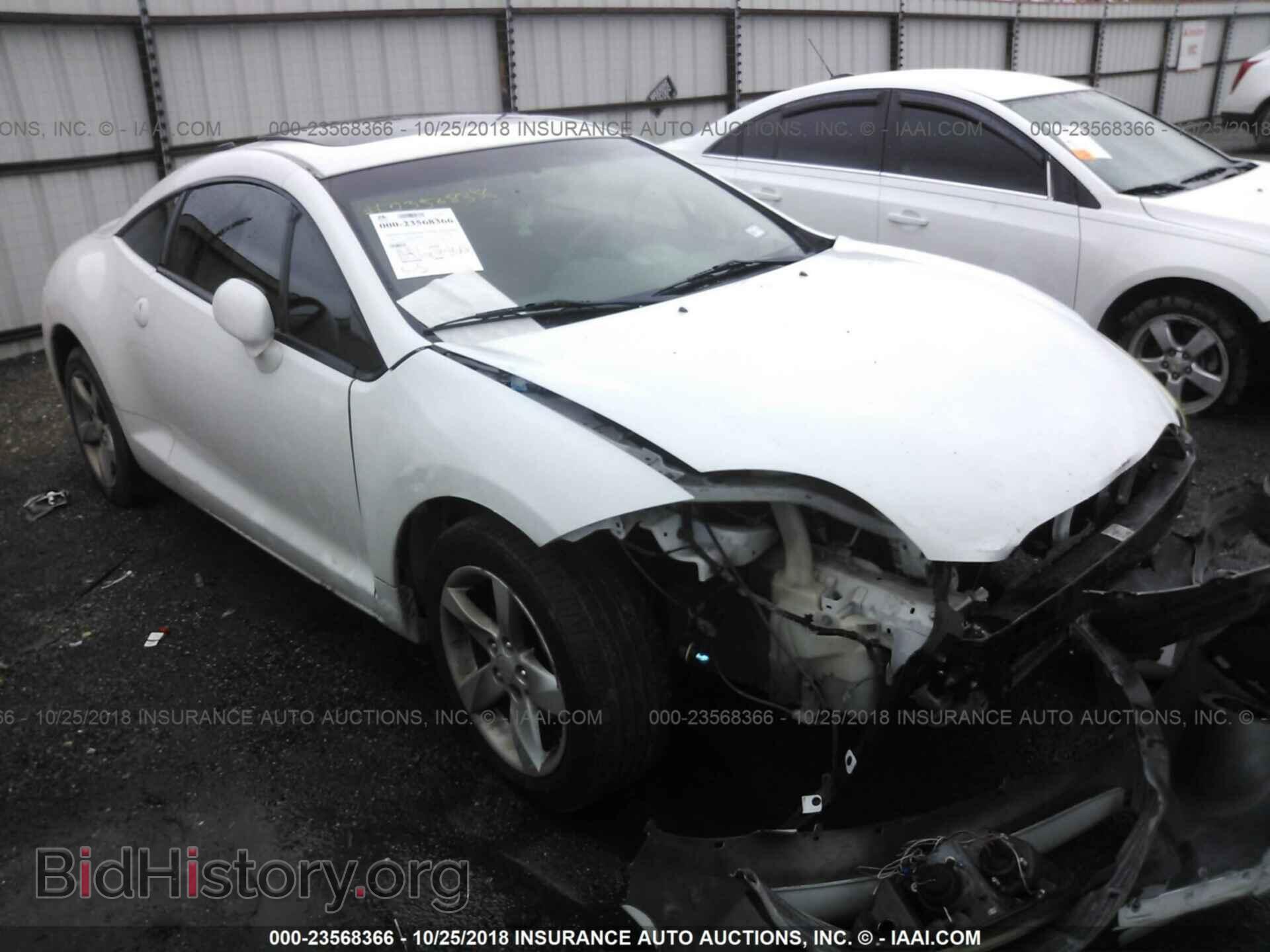 Photo 4A3AK24F88E036975 - MITSUBISHI ECLIPSE 2008