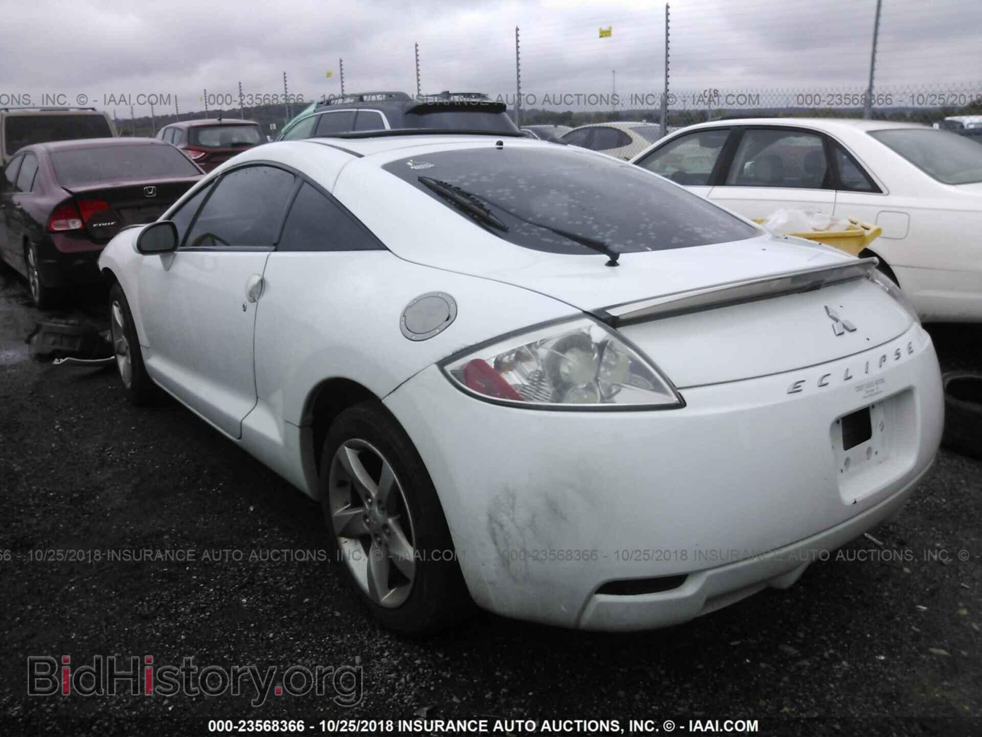 2008 MITSUBISHI ECLIPSE - VIN: 4A3AK24F88E036975 - Photo 3