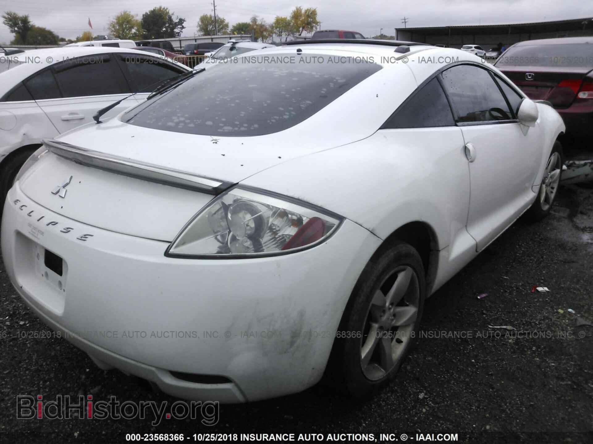 2008 MITSUBISHI ECLIPSE - VIN: 4A3AK24F88E036975 - Photo 4