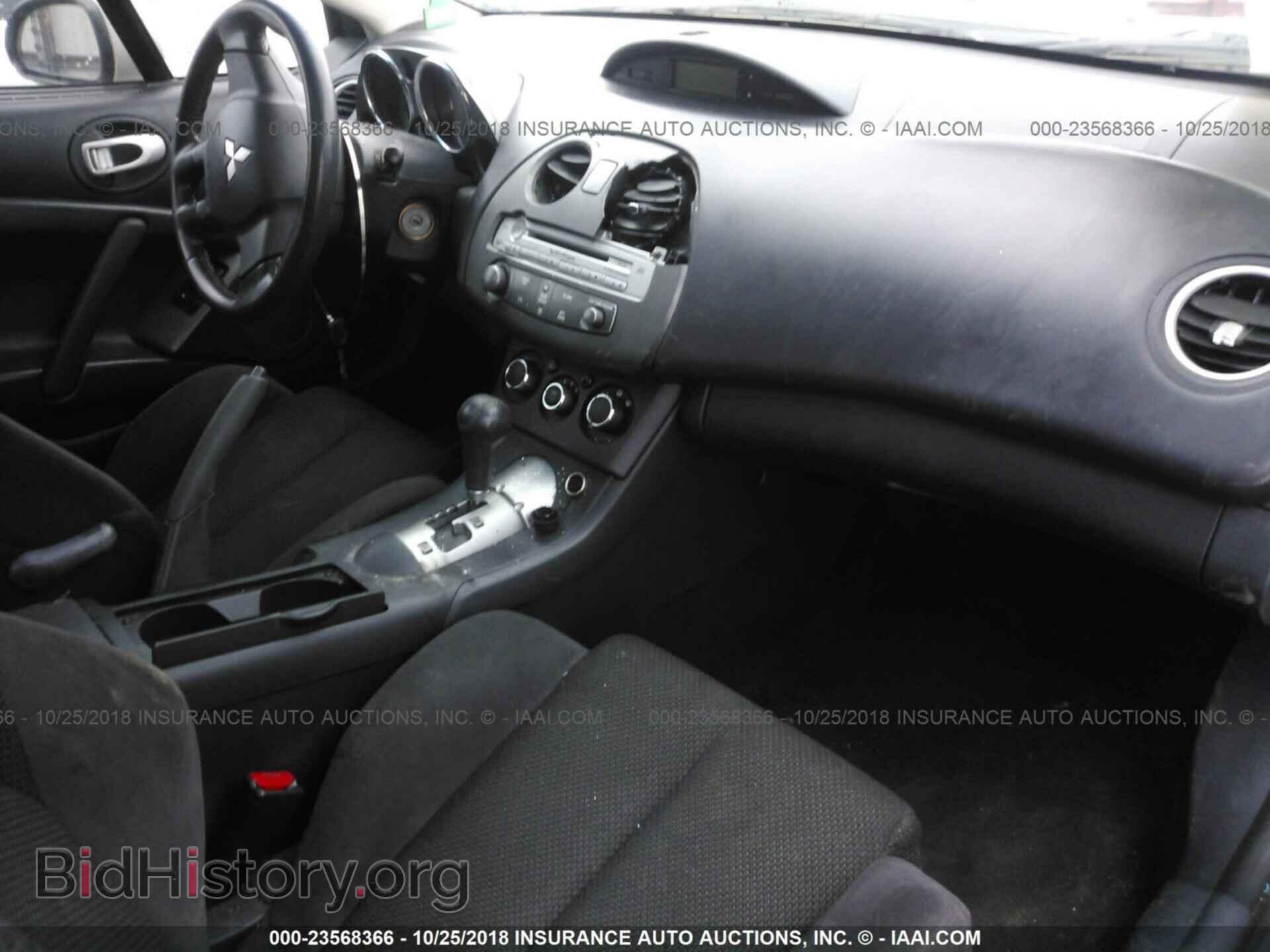 2008 MITSUBISHI ECLIPSE - VIN: 4A3AK24F88E036975 - Photo 5