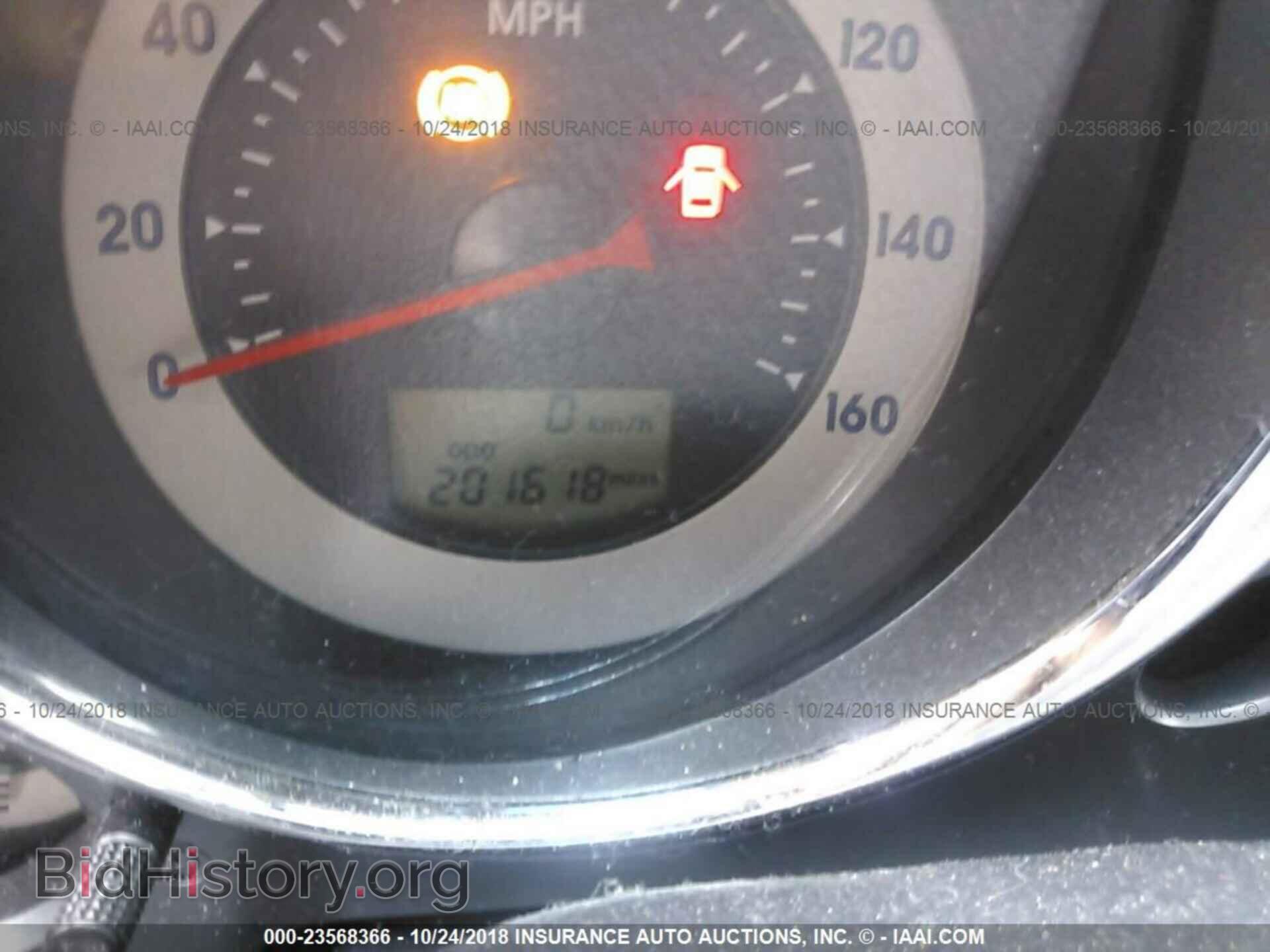 2008 MITSUBISHI ECLIPSE - VIN: 4A3AK24F88E036975 - Photo 7
