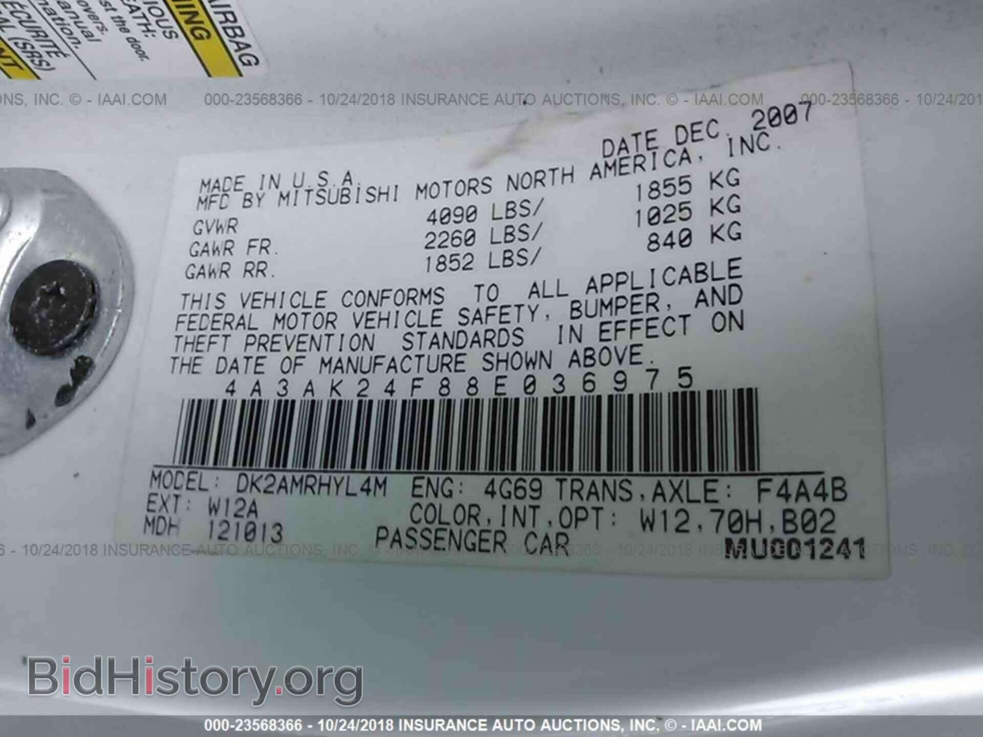 2008 MITSUBISHI ECLIPSE - VIN: 4A3AK24F88E036975 - Photo 9