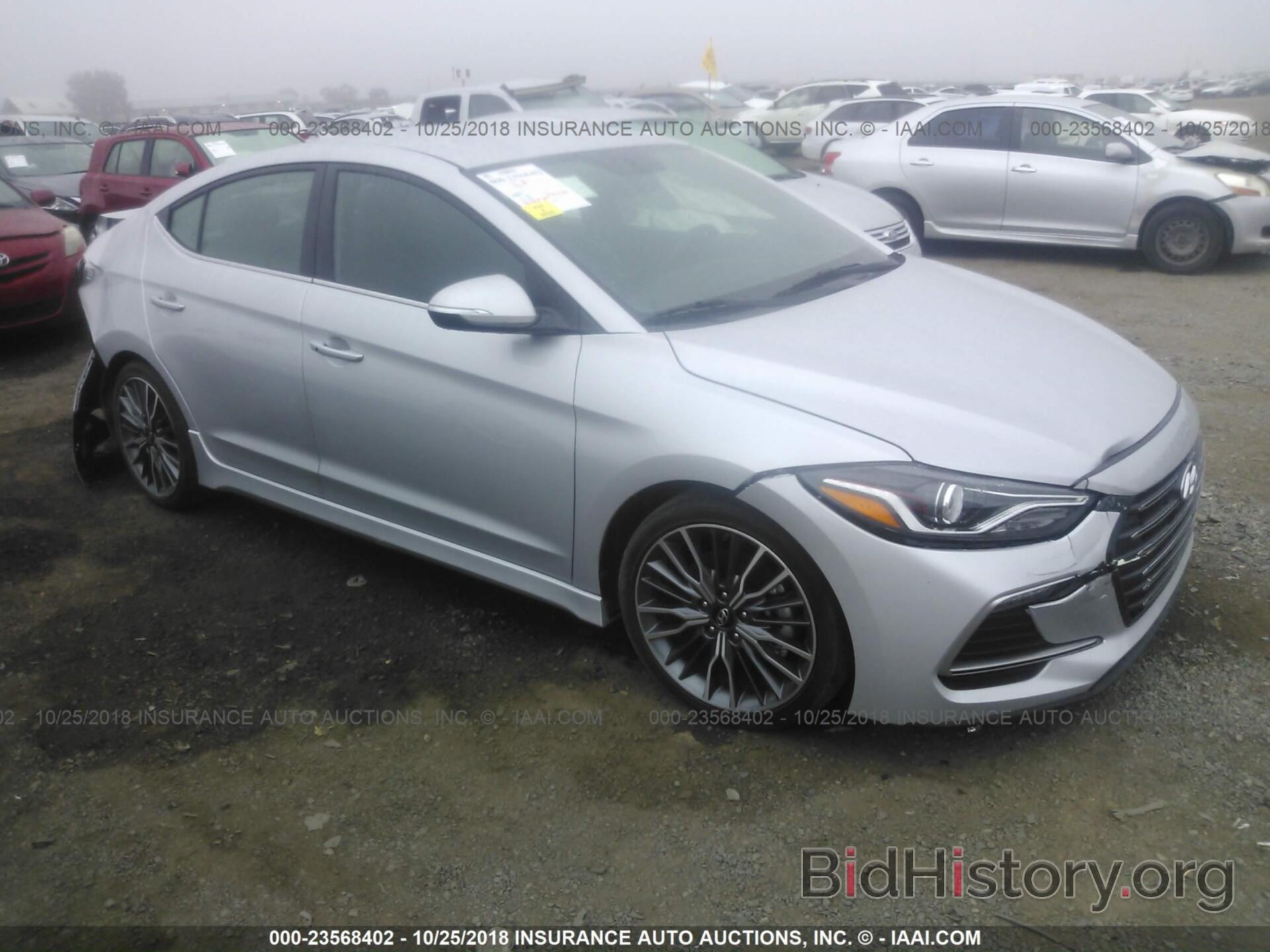 Photo KMHD04LB8HU345055 - HYUNDAI ELANTRA 2017