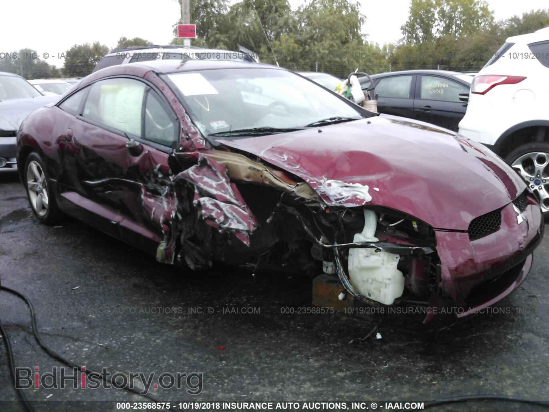 Фотография 4A3AK24F87E014098 - MITSUBISHI ECLIPSE 2007