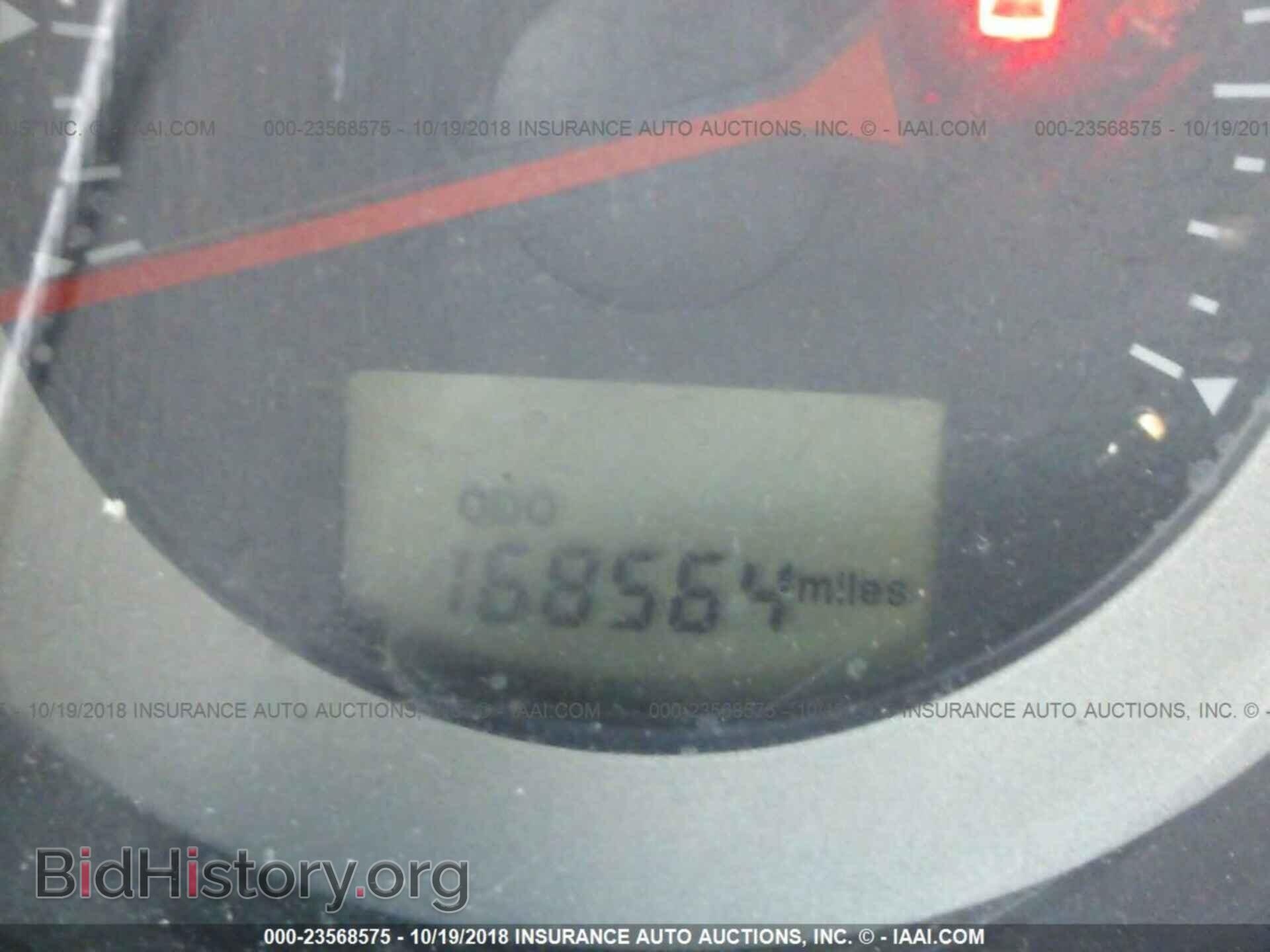 2007 MITSUBISHI ECLIPSE - VIN: 4A3AK24F87E014098 - Фото 7