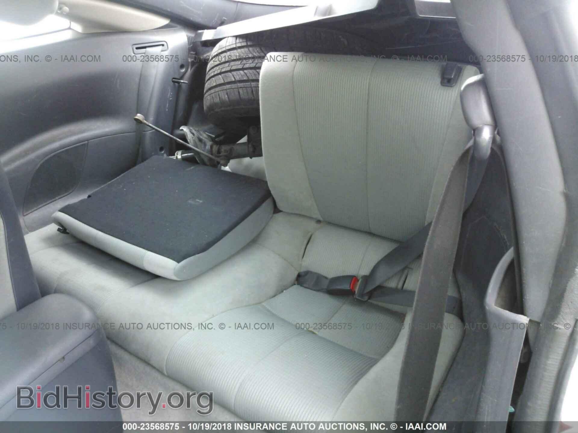 2007 MITSUBISHI ECLIPSE - VIN: 4A3AK24F87E014098 - Фото 8