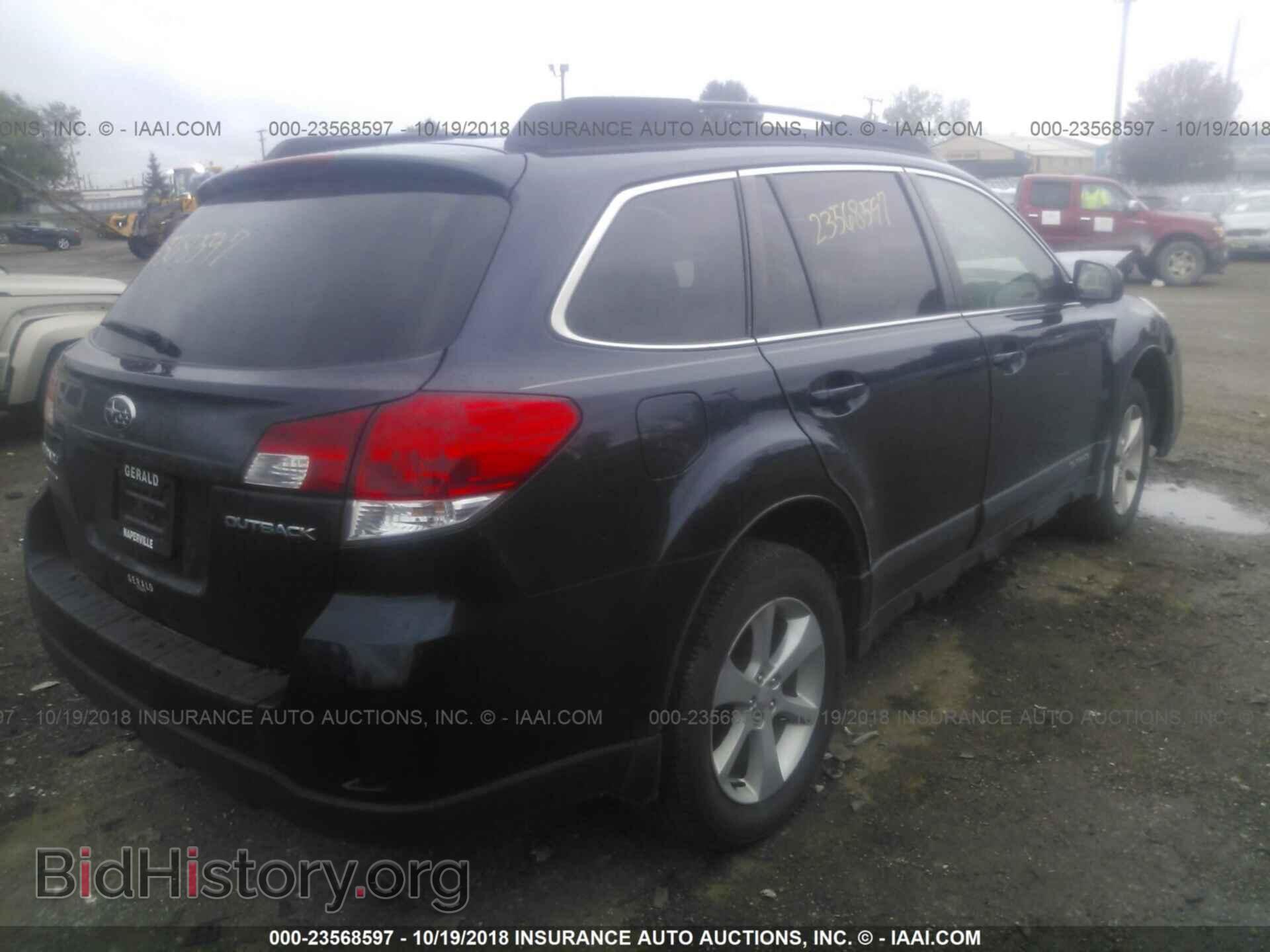 2013 Subaru Outback - VIN: 4S4BRCCC1D3204375 - Фото 4