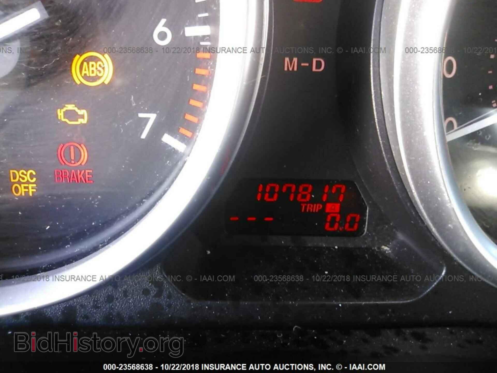 2009 MAZDA 6 - VIN: 1YVHP81A495M37580 - Фото 7