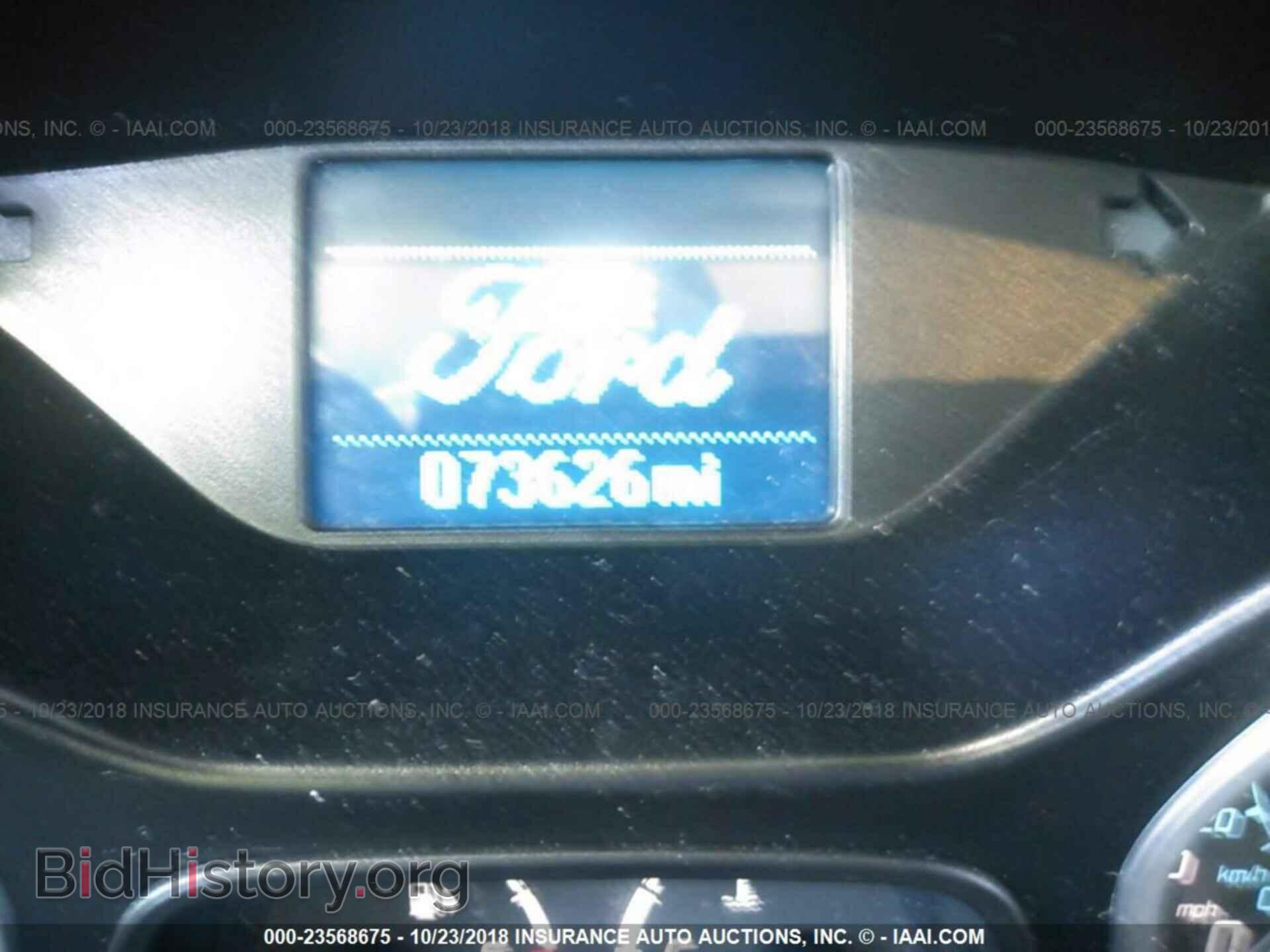 2012 Ford Focus - VIN: 1FAHP3K27CL342276 - Photo 7