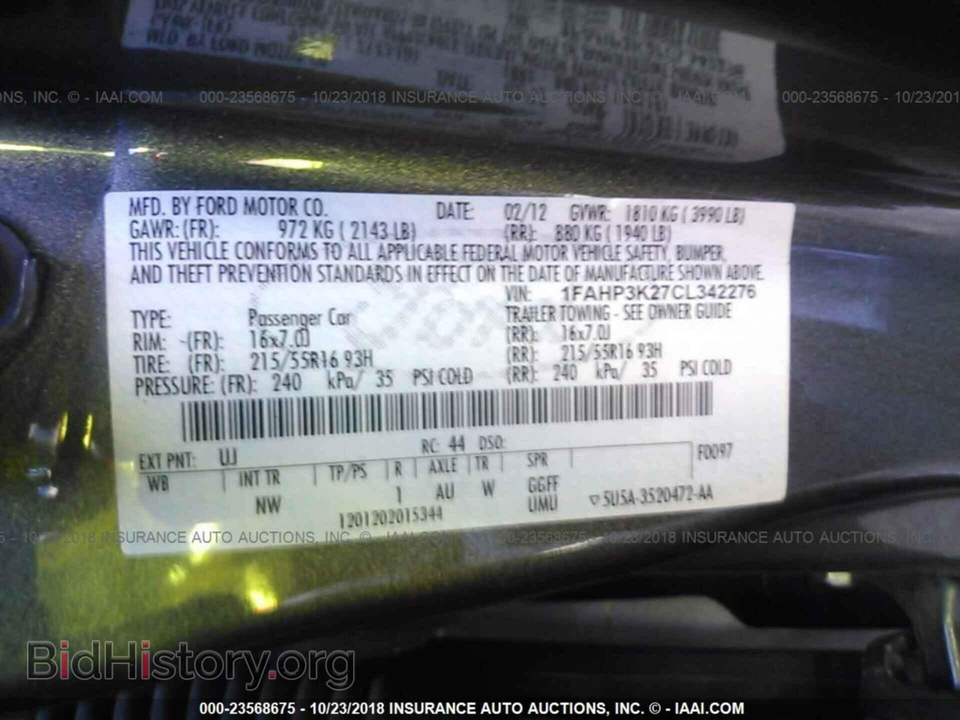 2012 Ford Focus - VIN: 1FAHP3K27CL342276 - Photo 9