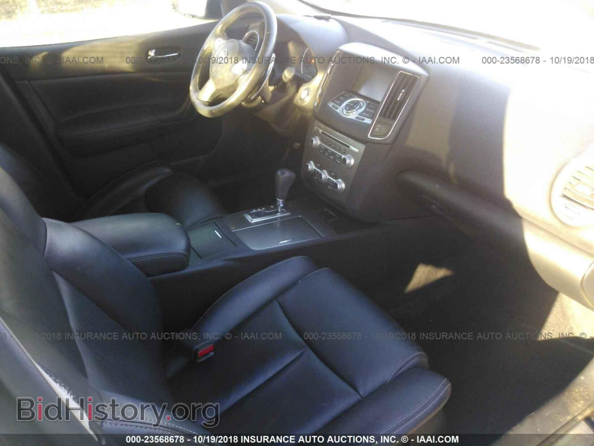 2013 NISSAN MAXIMA - VIN: 1N4AA5AP1DC804375 - Photo 5