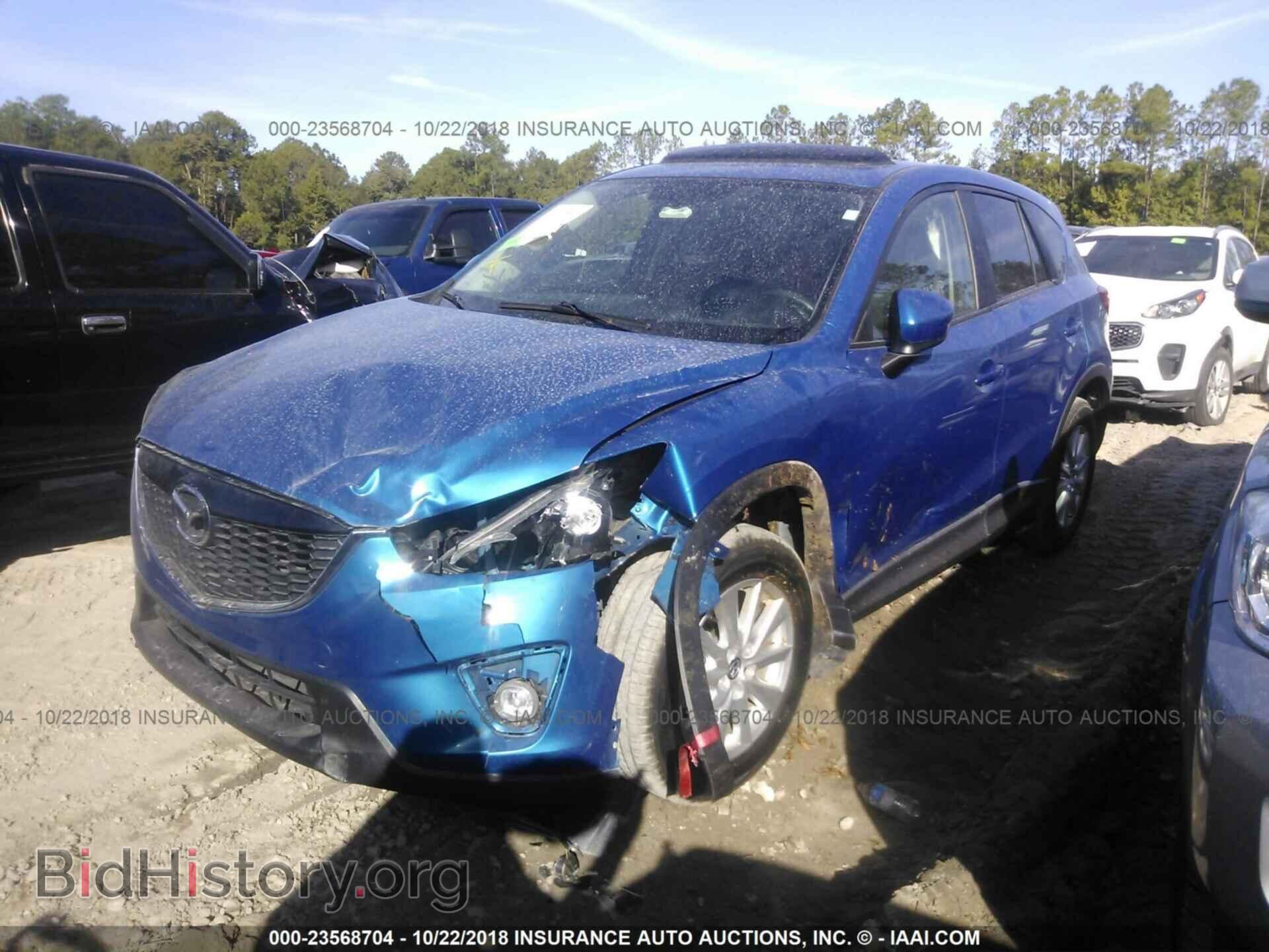 2013 Mazda Cx-5 - VIN: JM3KE2CE9D0141546 - Фото 2