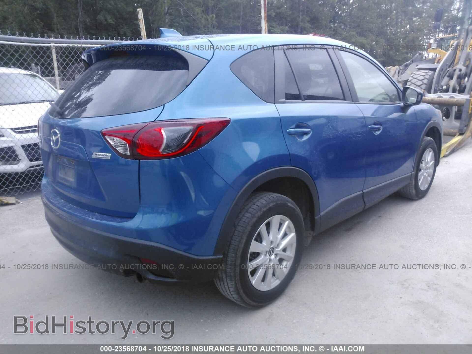 2013 Mazda Cx-5 - VIN: JM3KE2CE9D0141546 - Фото 4