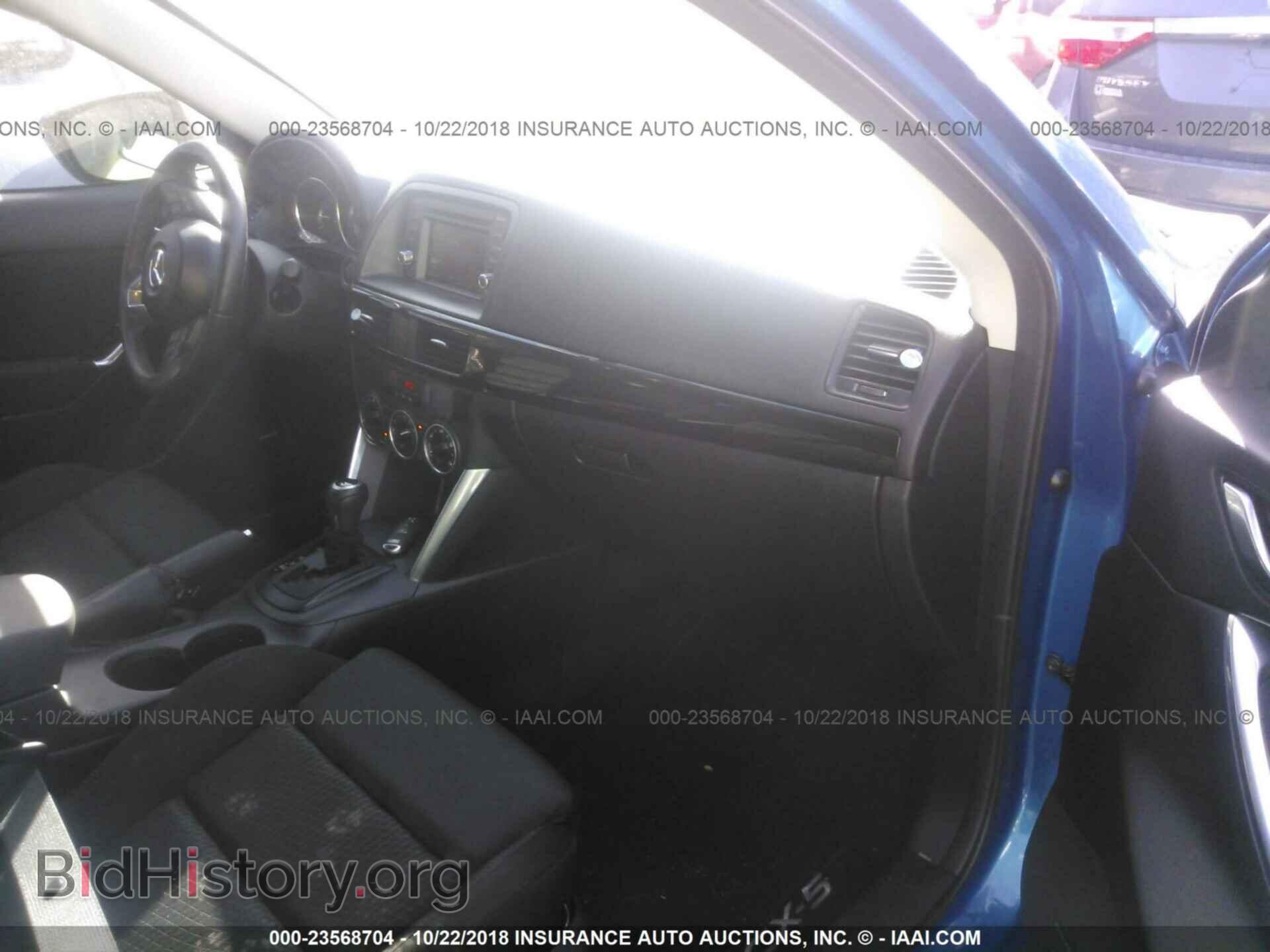 2013 Mazda Cx-5 - VIN: JM3KE2CE9D0141546 - Фото 5