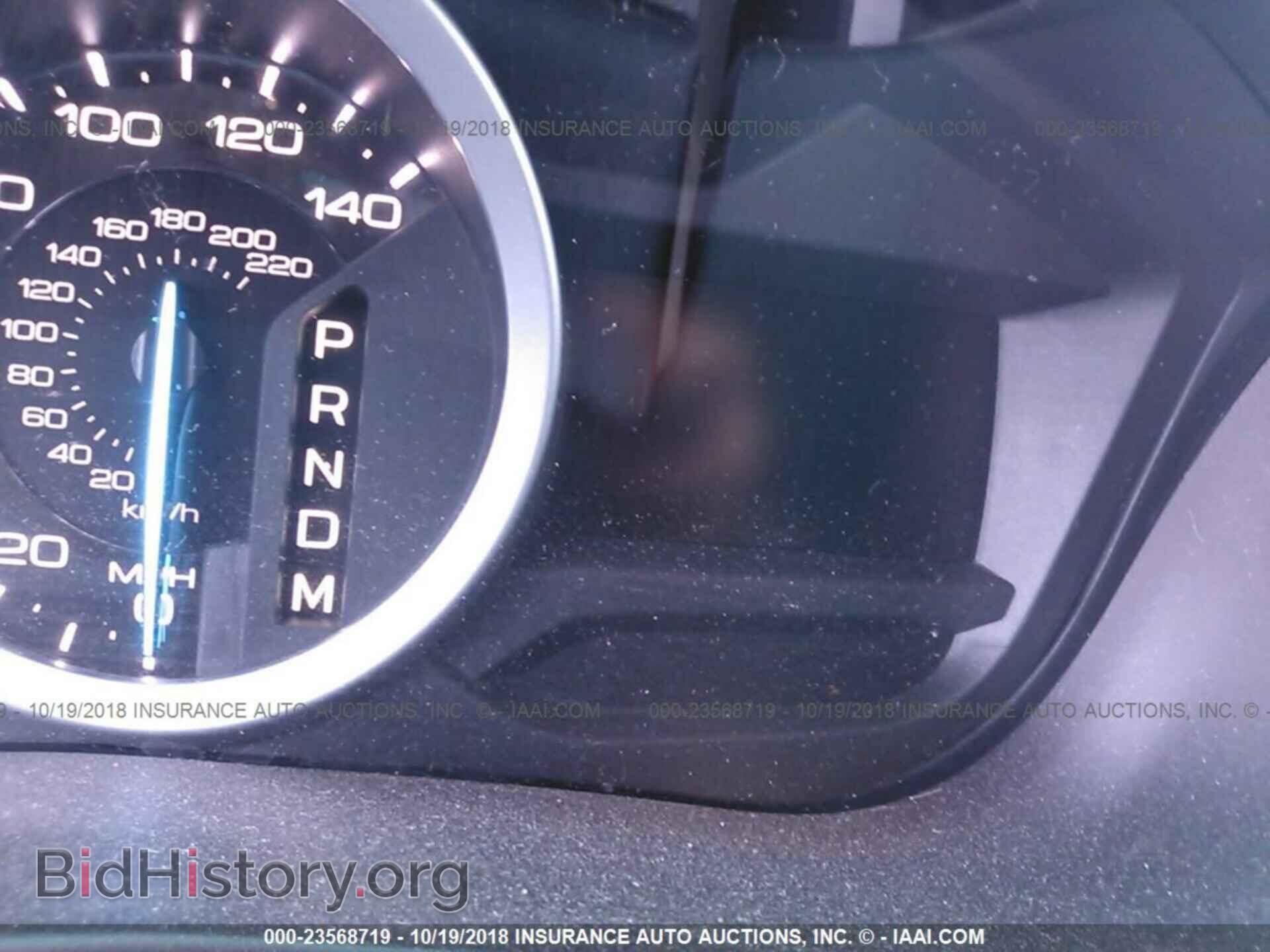 2011 Ford Explorer - VIN: 1FMHK8D84BGA72272 - Фото 7