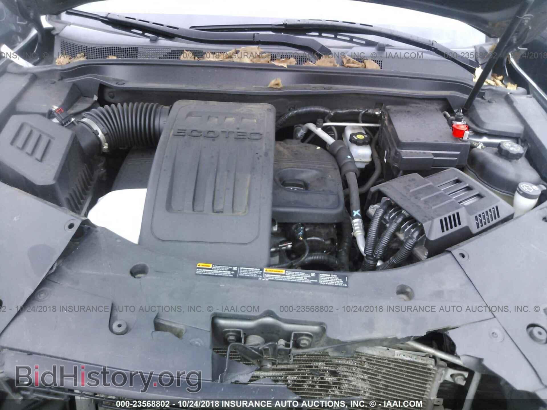 2012 Gmc Terrain - VIN: 2GKALMEK8C6285771 - Photo 10
