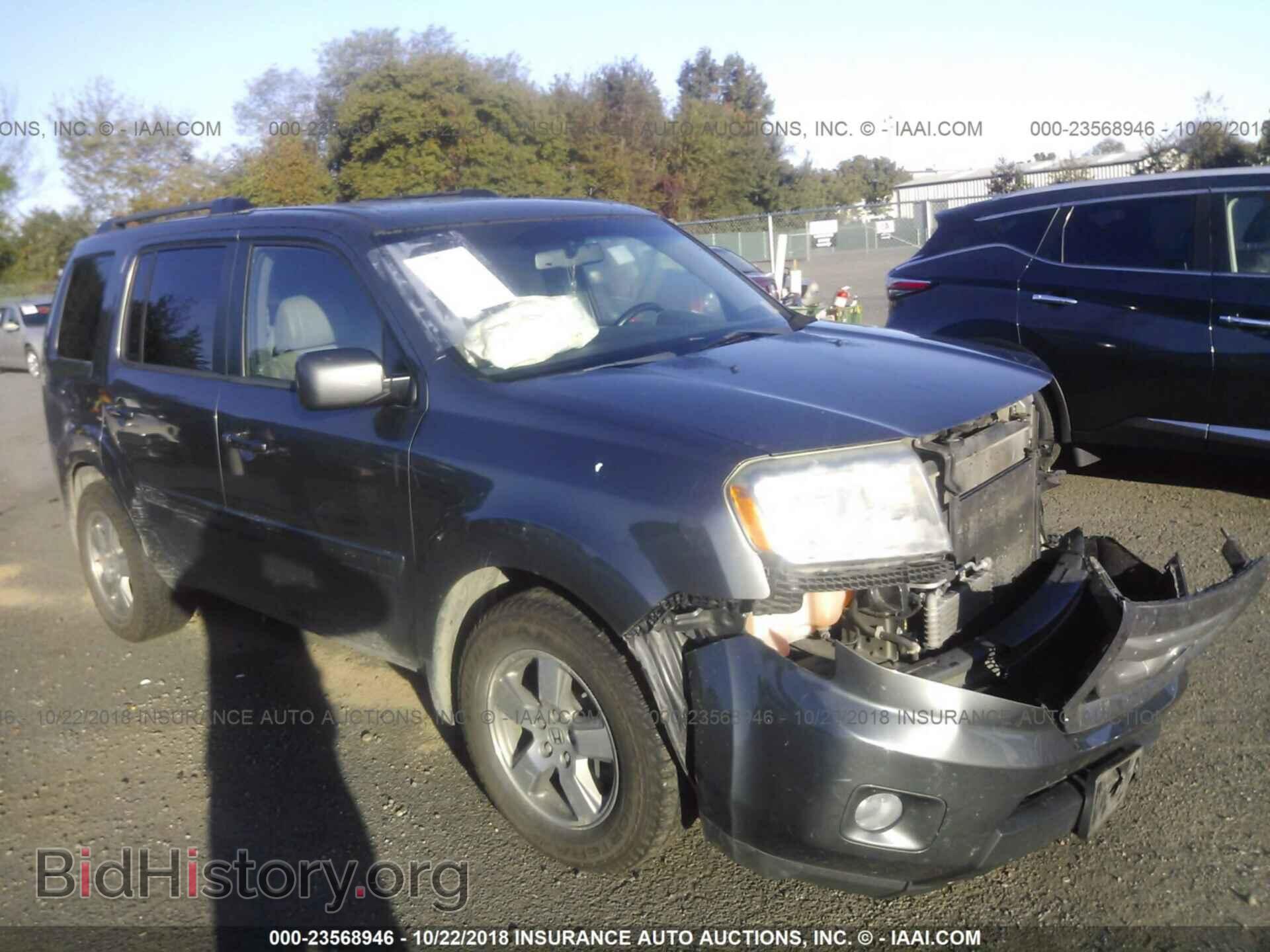 Фотография 5FNYF4H50BB022707 - Honda Pilot 2011