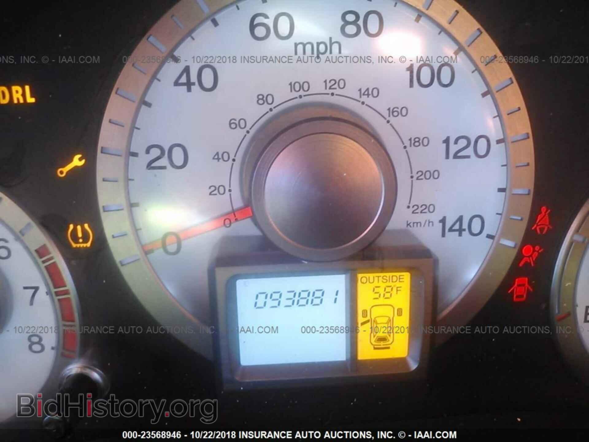 2011 Honda Pilot - VIN: 5FNYF4H50BB022707 - Фото 7