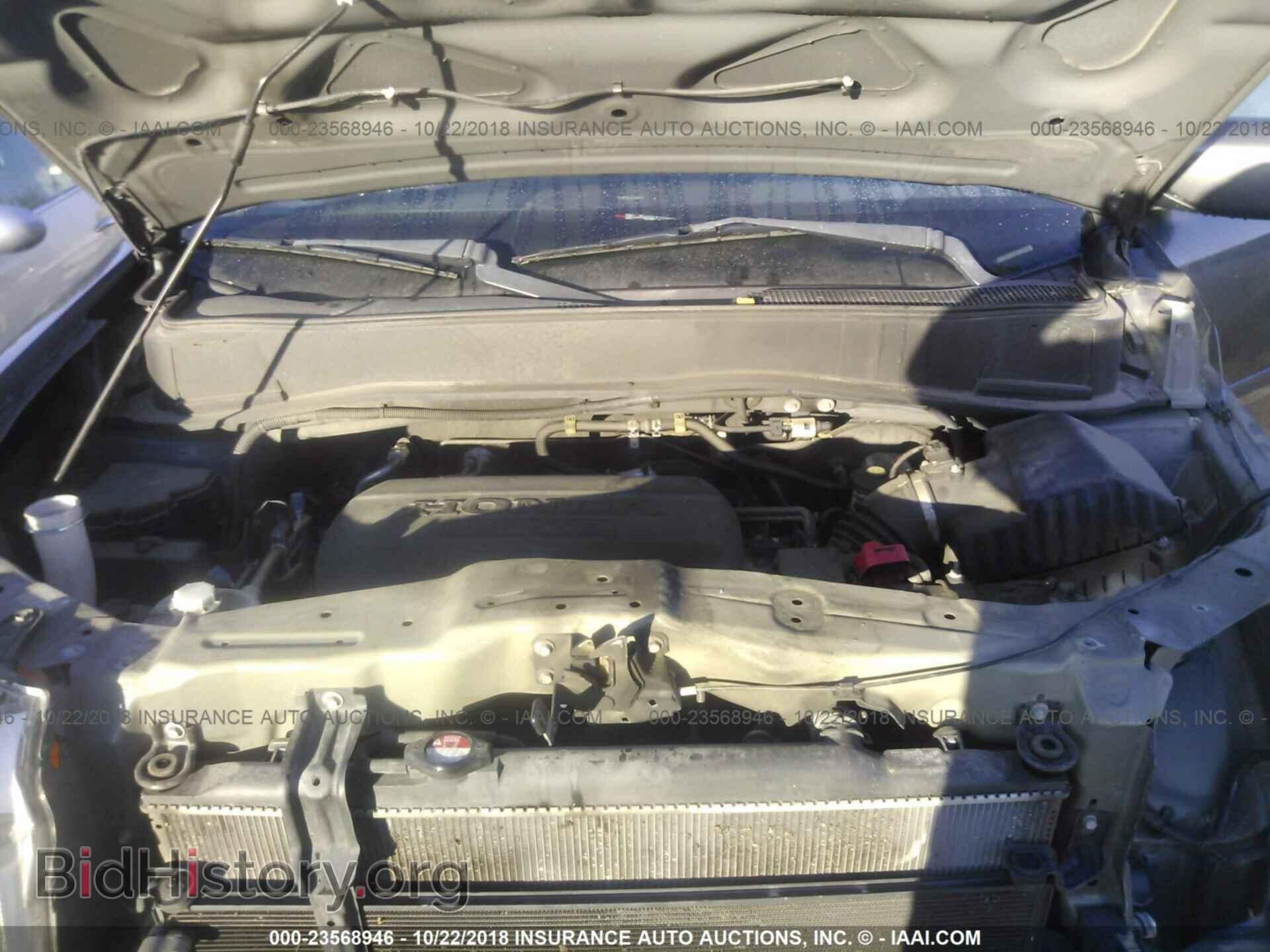 2011 Honda Pilot - VIN: 5FNYF4H50BB022707 - Фото 10